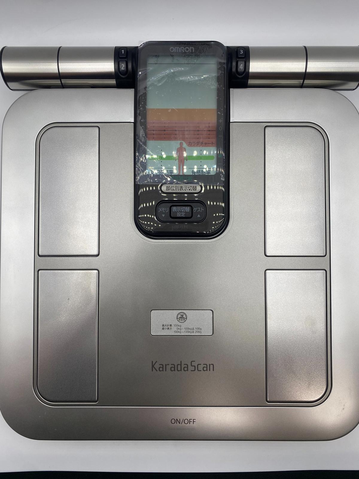 Omron KARADA Scan Body Composition & Scale | HBF-375 (Japanese Import)