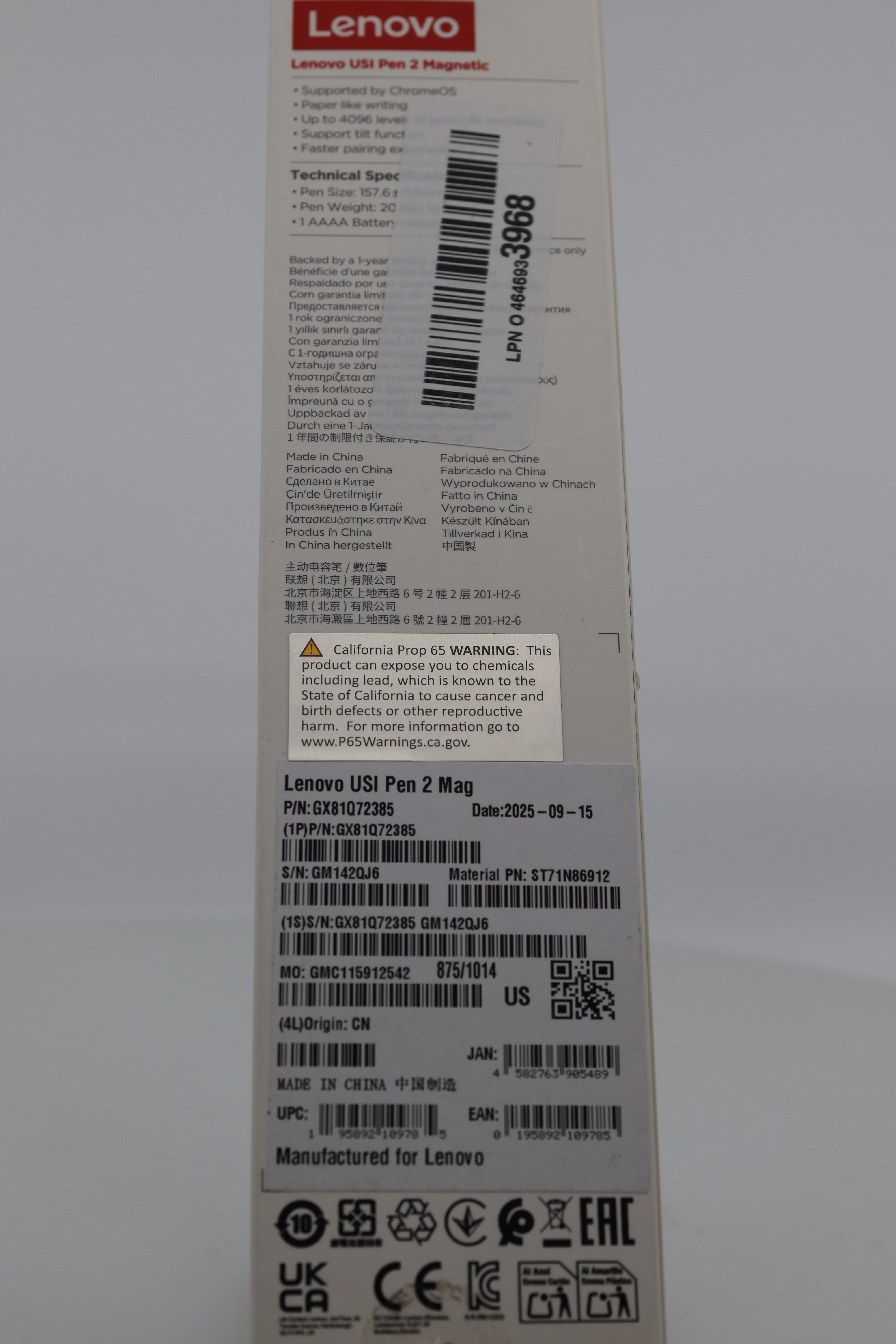 Lenovo USI Pen 2 for Chromebooks