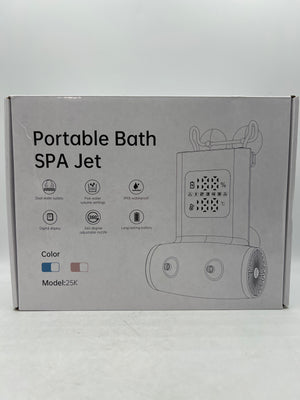 5-Speed Adjustable Bath Jet