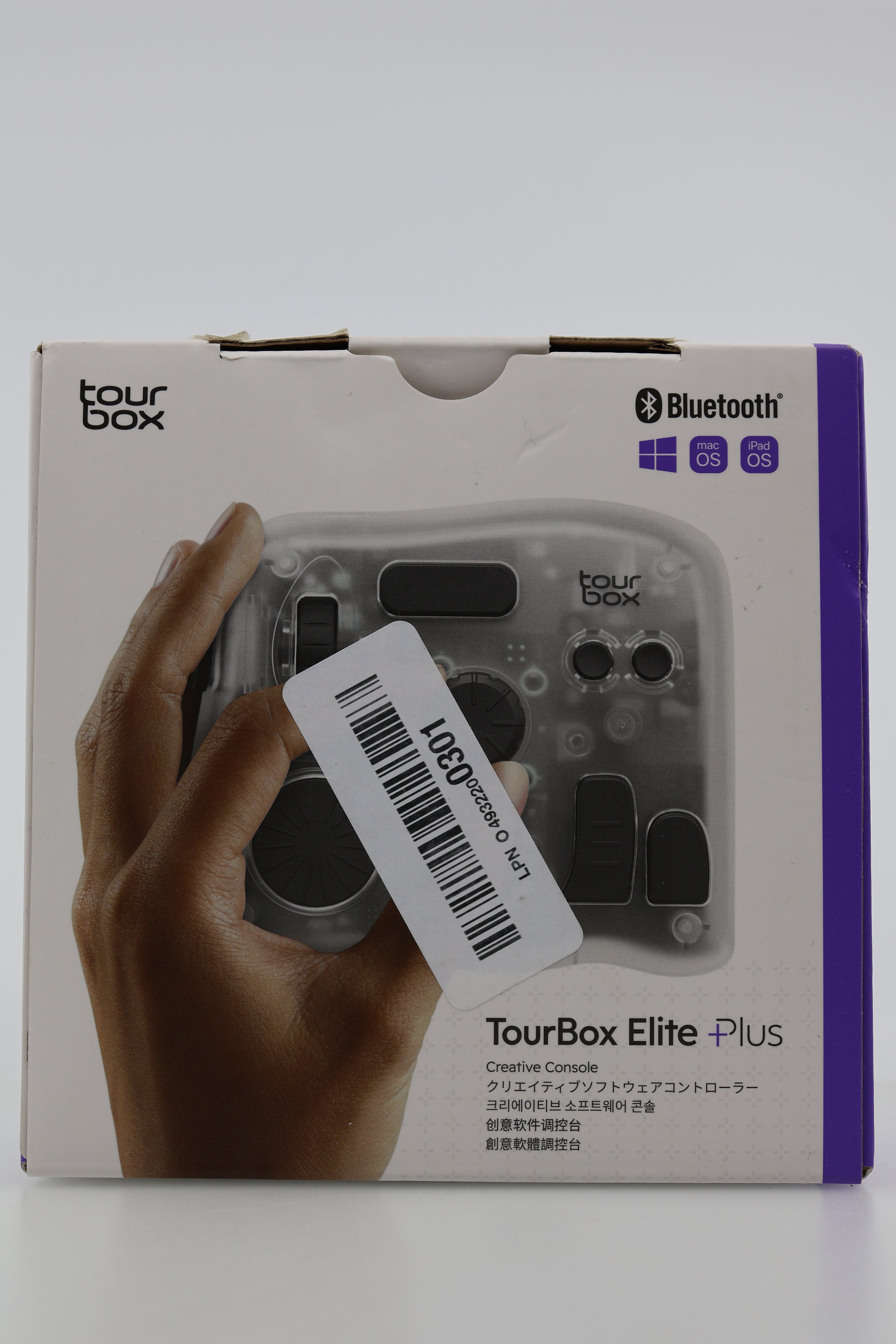 TOUR BOX Elite Plus - iPad Drawing Bluetooth Controller for Creative Professionals