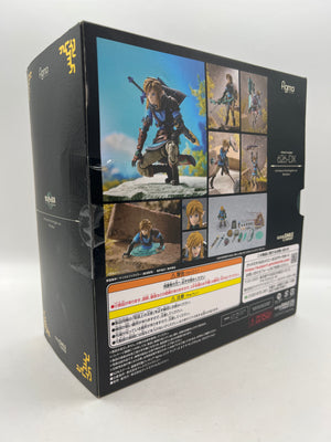 Zelda Link DX Figma