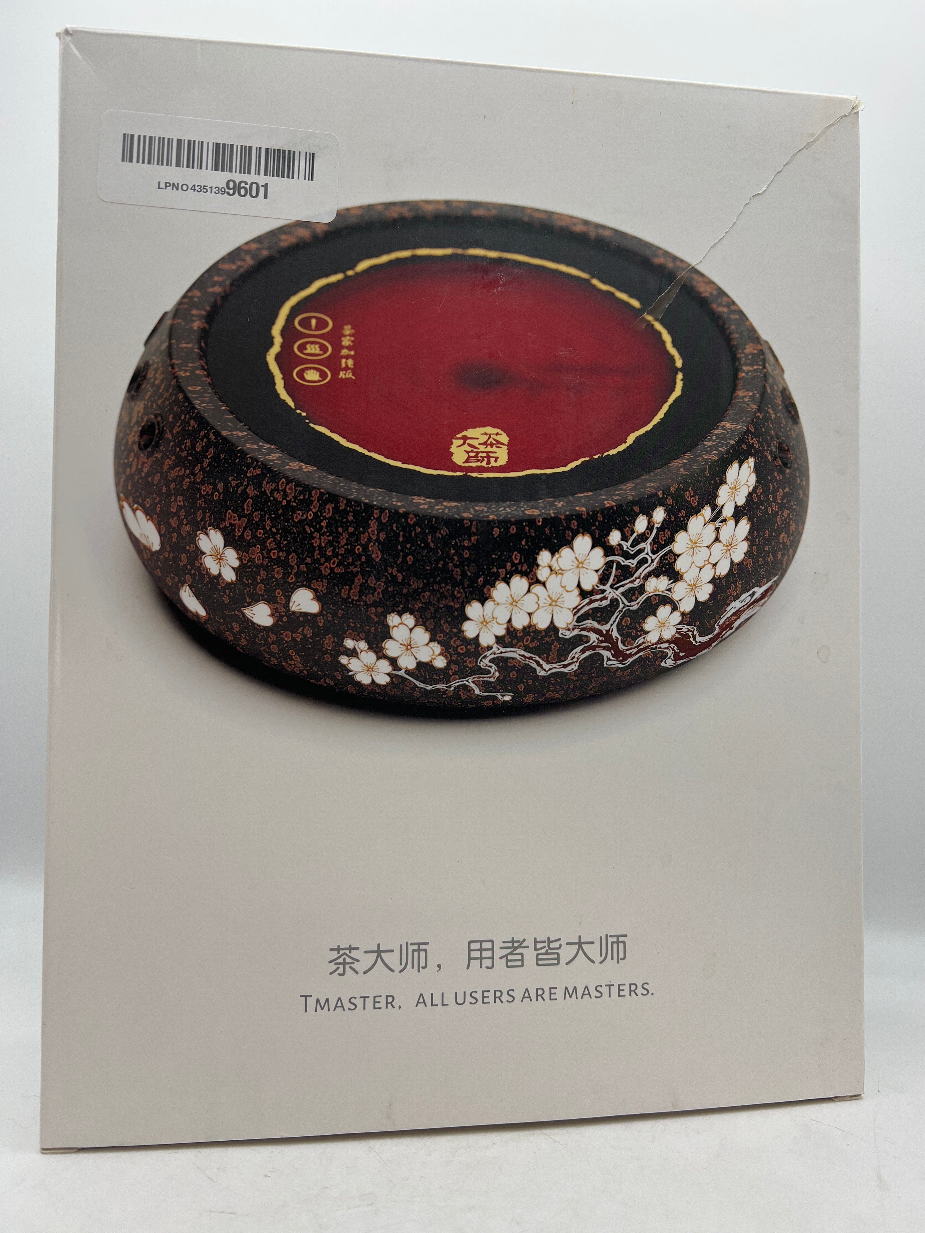 Making Tea and Coffee