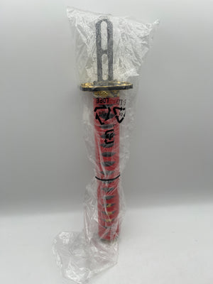 YESHMA USB Handbrake