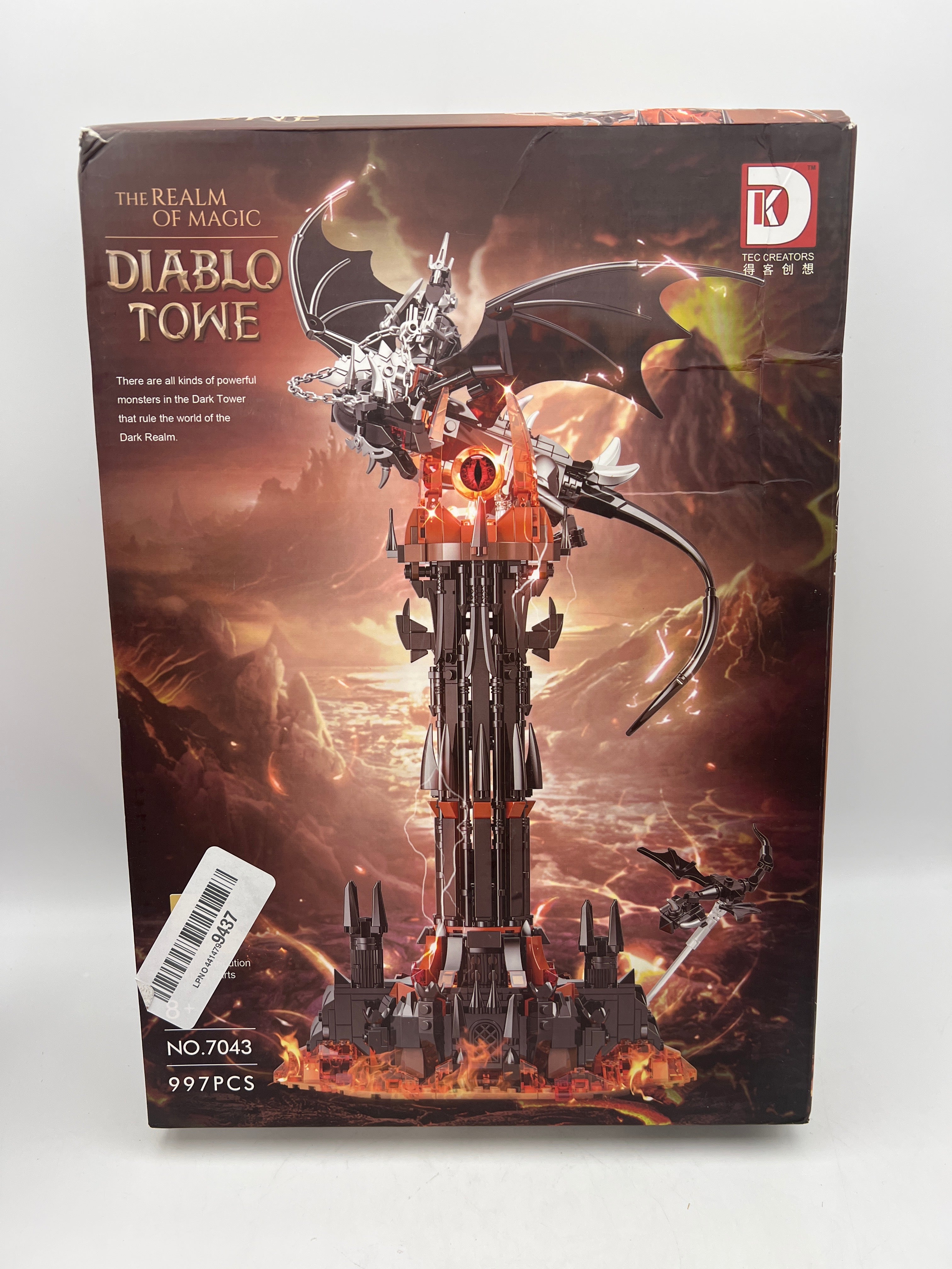 997 PCS Dark Tower Building Set