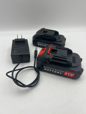 High-Power Garden Tool