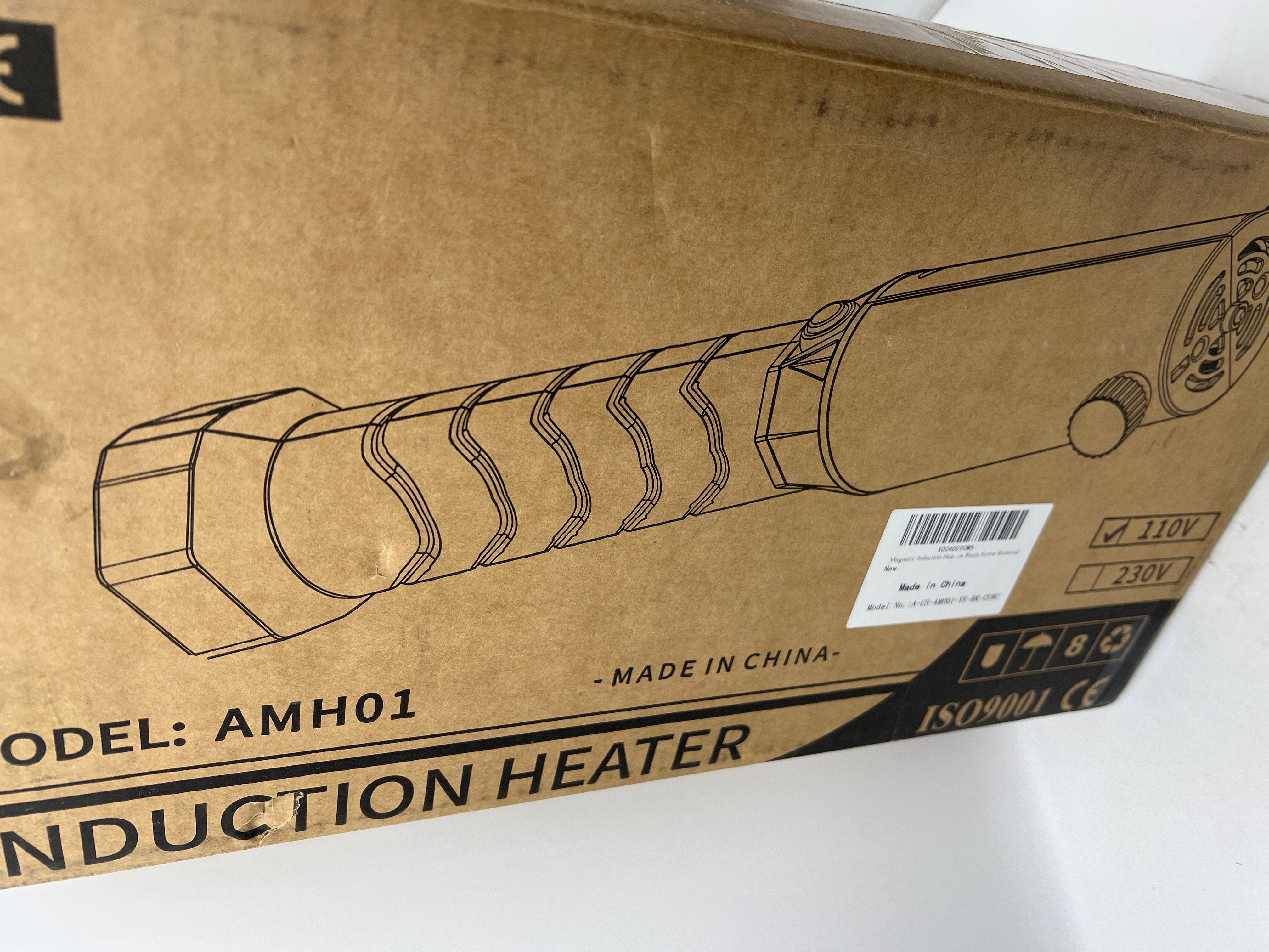 Magnetic Induction Heater Bolt Removal