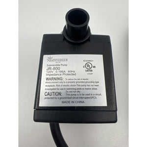 Sunnydaze 200 GPH Submersible Fountain Pump White LED 12W New — photo 4