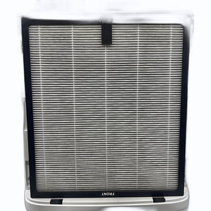 ECOSELF HAP-603 Air Purifier front view white