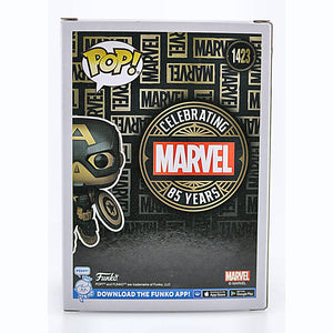 Funko Pop Captain America 1423 box additional side