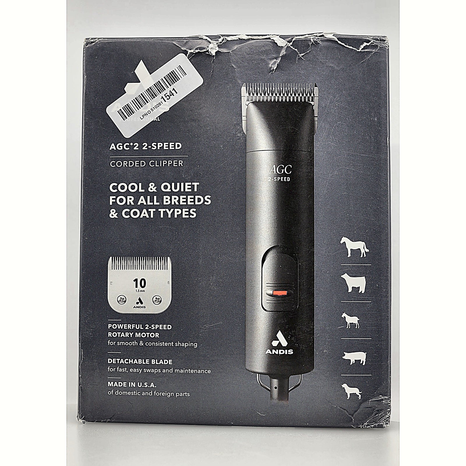 Andis AGC2 2-Speed Pet Clipper box front