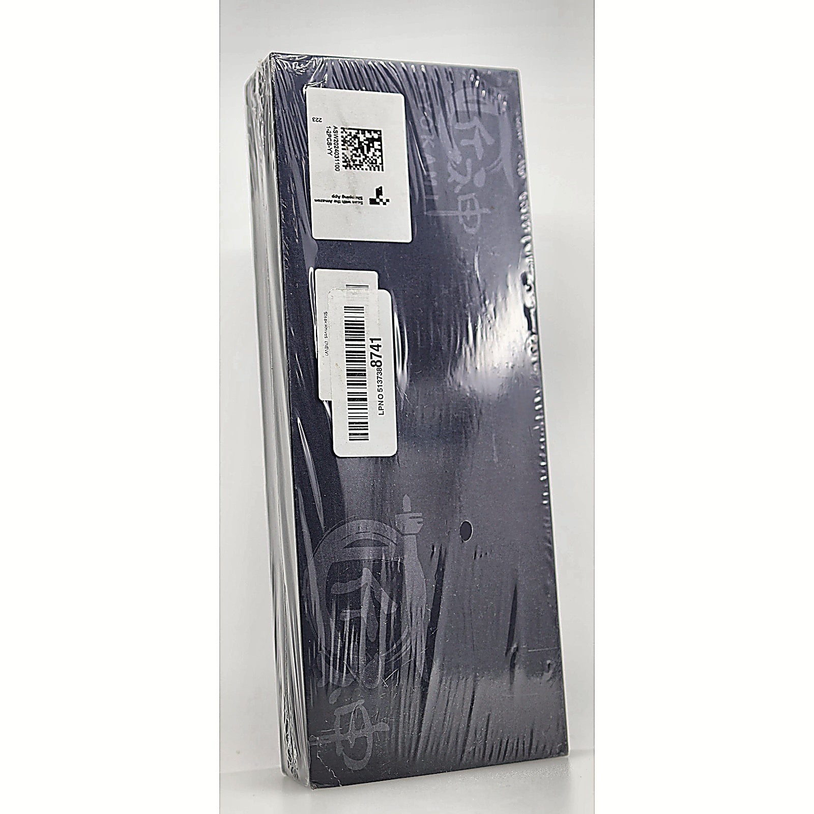 SYOKAMI Steak Knives Set of 2 factory sealed in shrink wrap side view