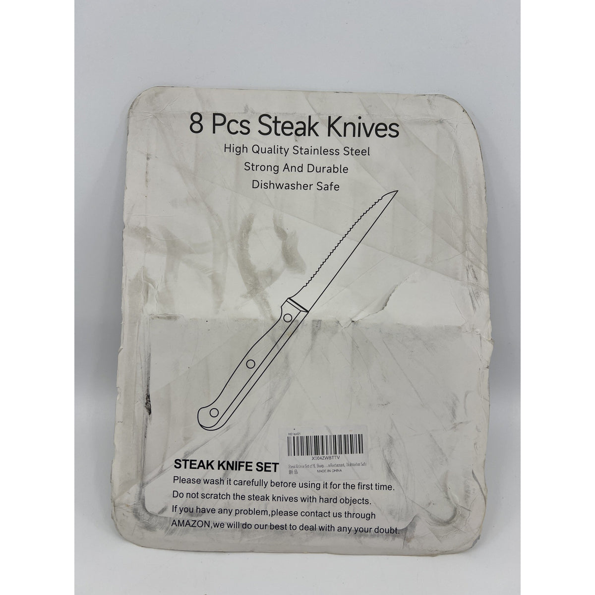 Serrated Steak Knife Set of 8, 9-inch High-Carbon Steel, Factory Sealed — photo 4