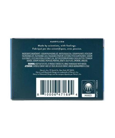 Harry's - Shiso Stone Fig Bar Soap 4 oz/113g Each - Set of 3