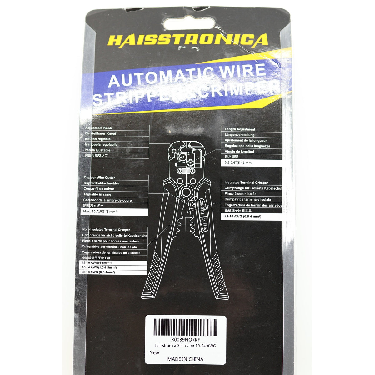 haisstronica HX1519 Wire Stripper Cutter Crimper 10-24 AWG Factory Sealed — photo 3