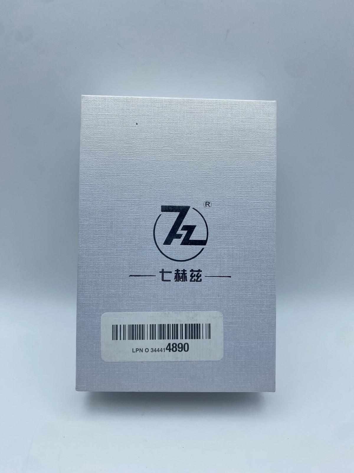 Linsoul 7HZ Timeless In-Ear Monitor