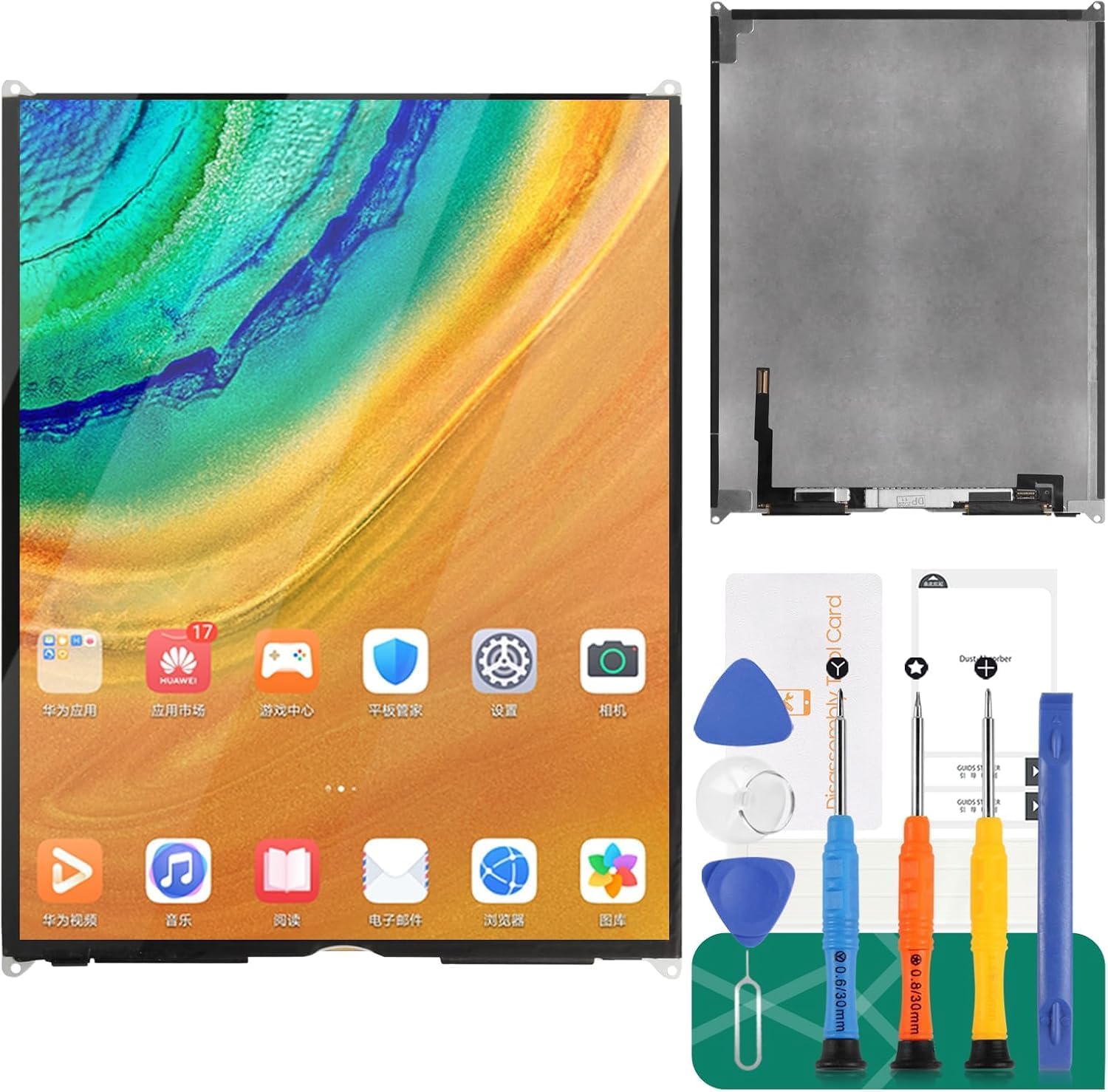 iPad black screen replacement