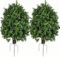 QIANYUN Boxwood Topiary Bush