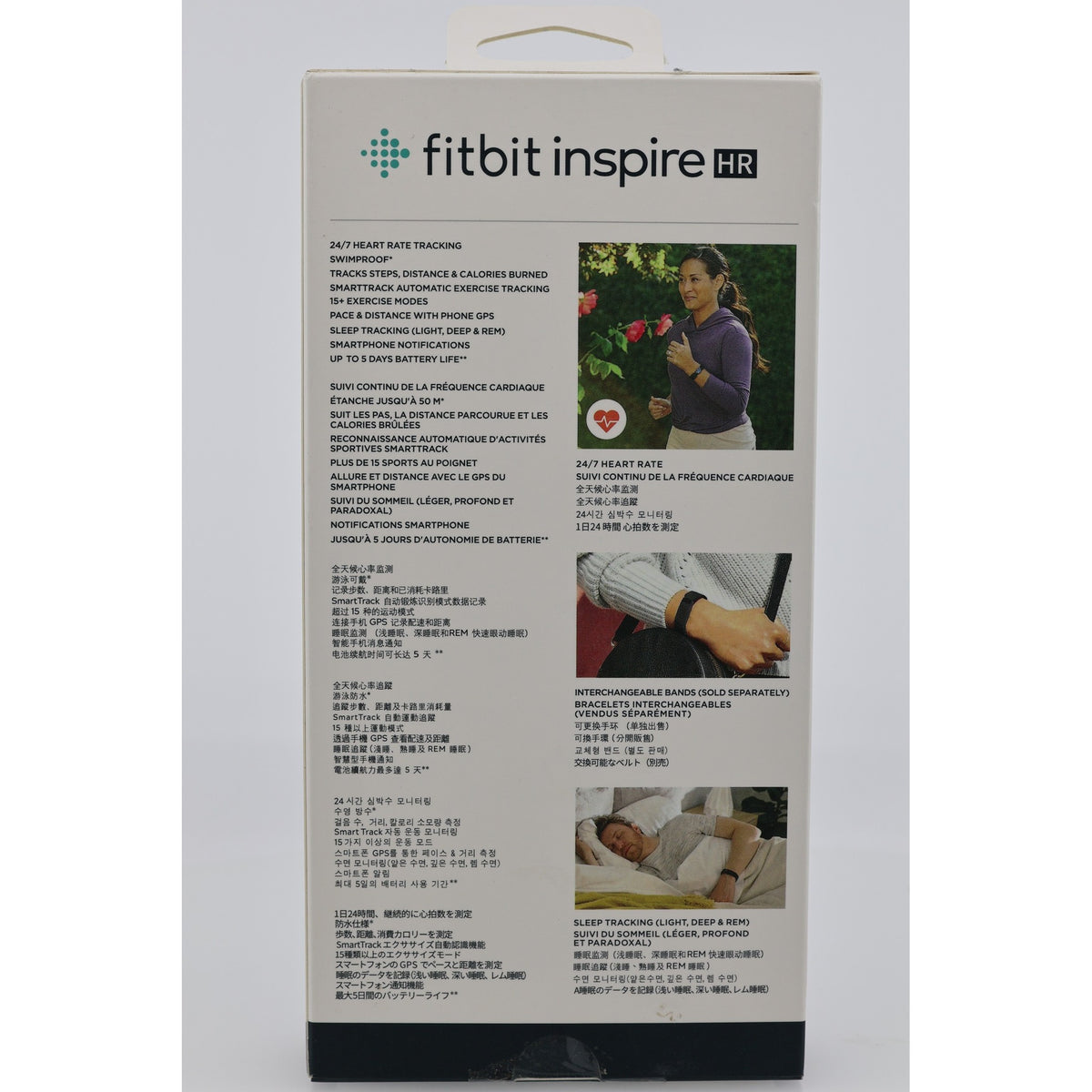 Fitbit Inspire HR Heart Rate Fitness Tracker White Open Box — photo 4