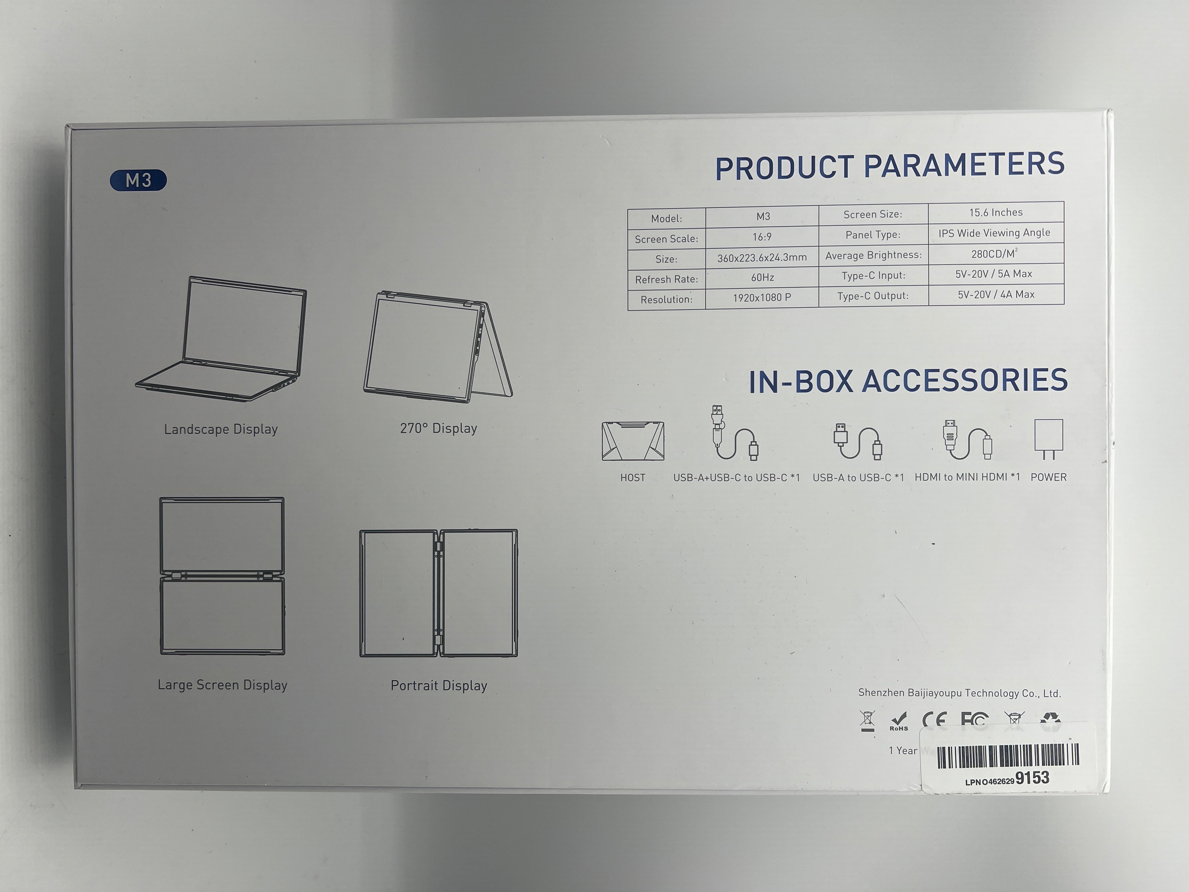 VESA mountable folding dual monitor