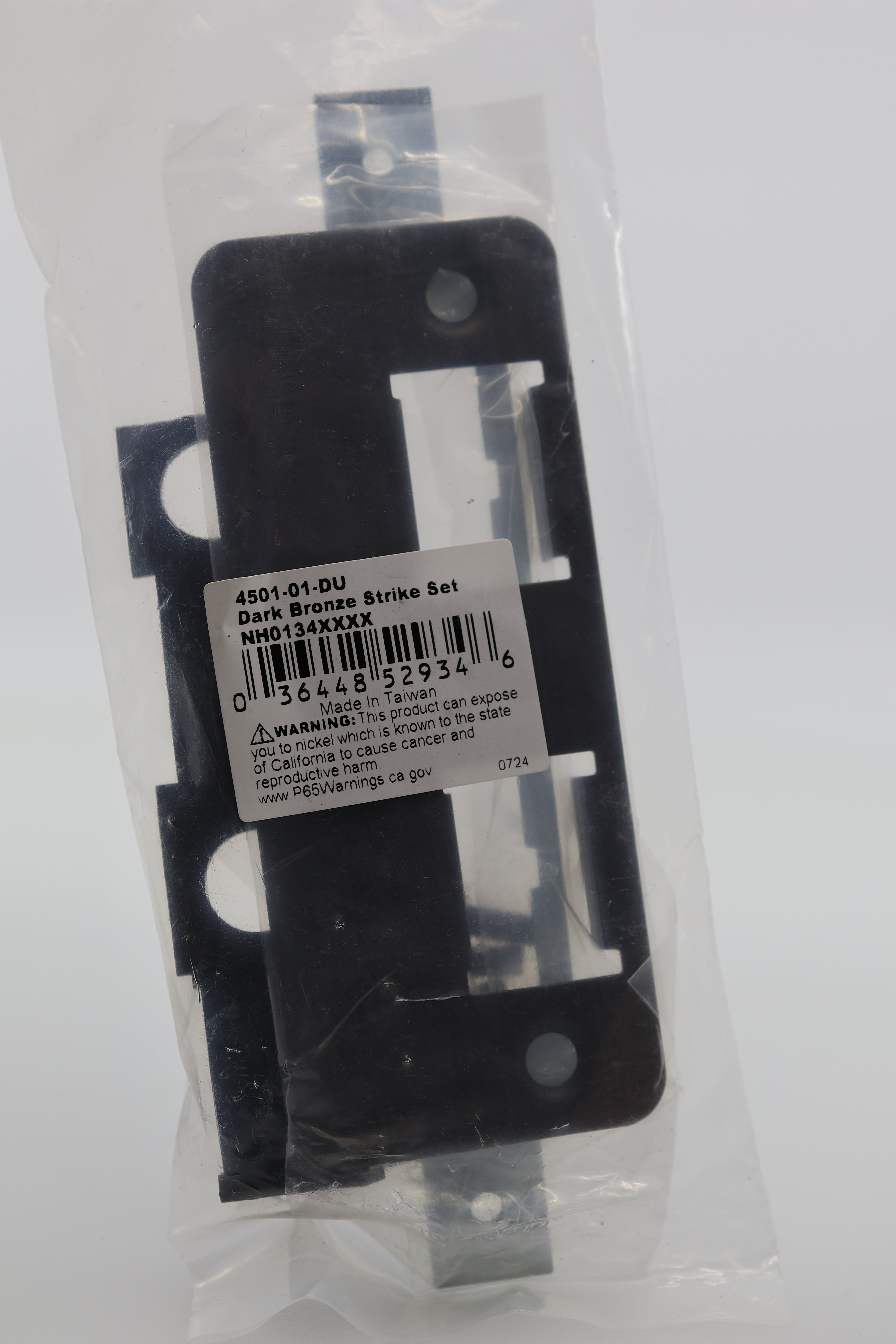 Summit Doorware Mortise Deadlatch Lock Kit