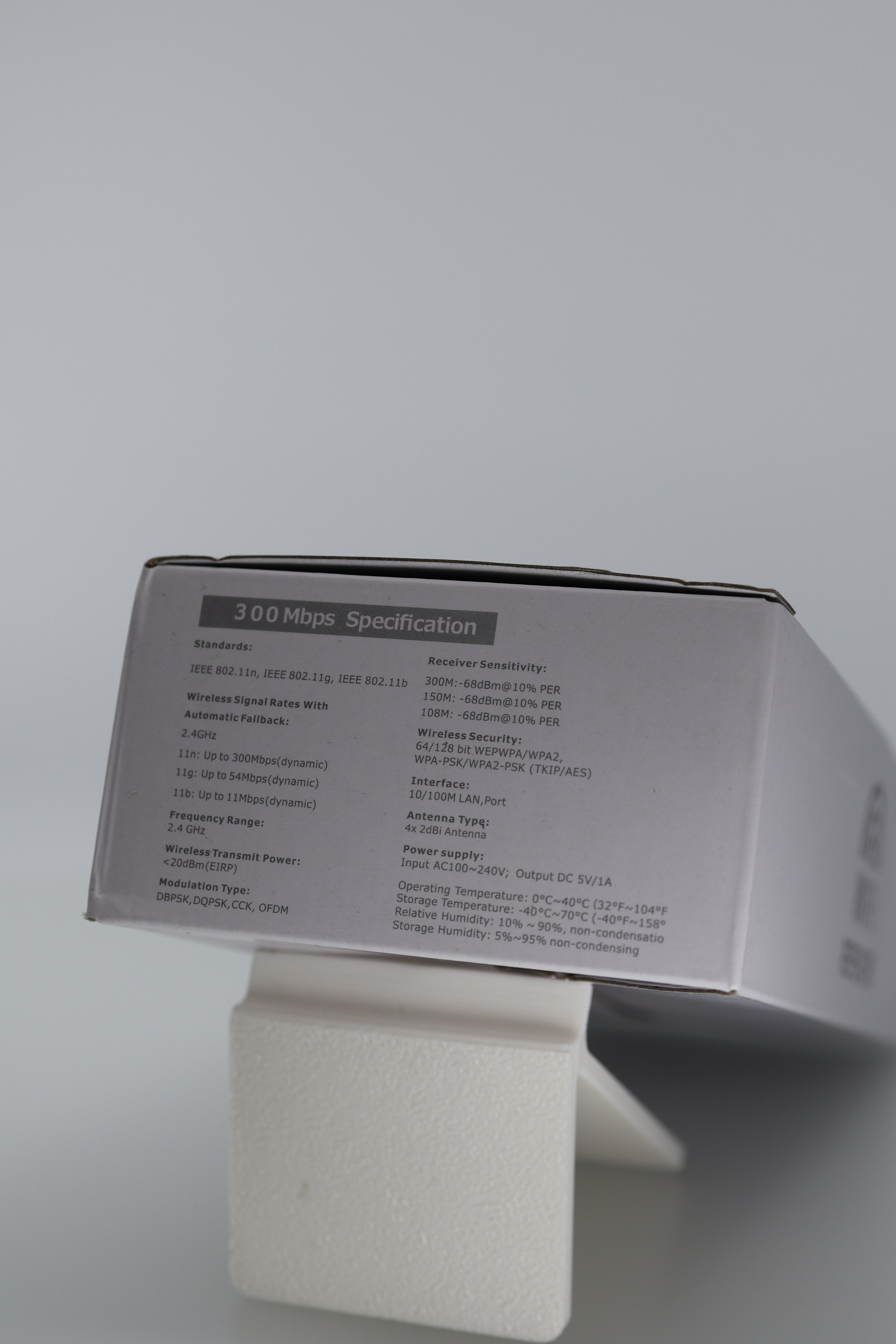1200 Mbps WiFi Booster