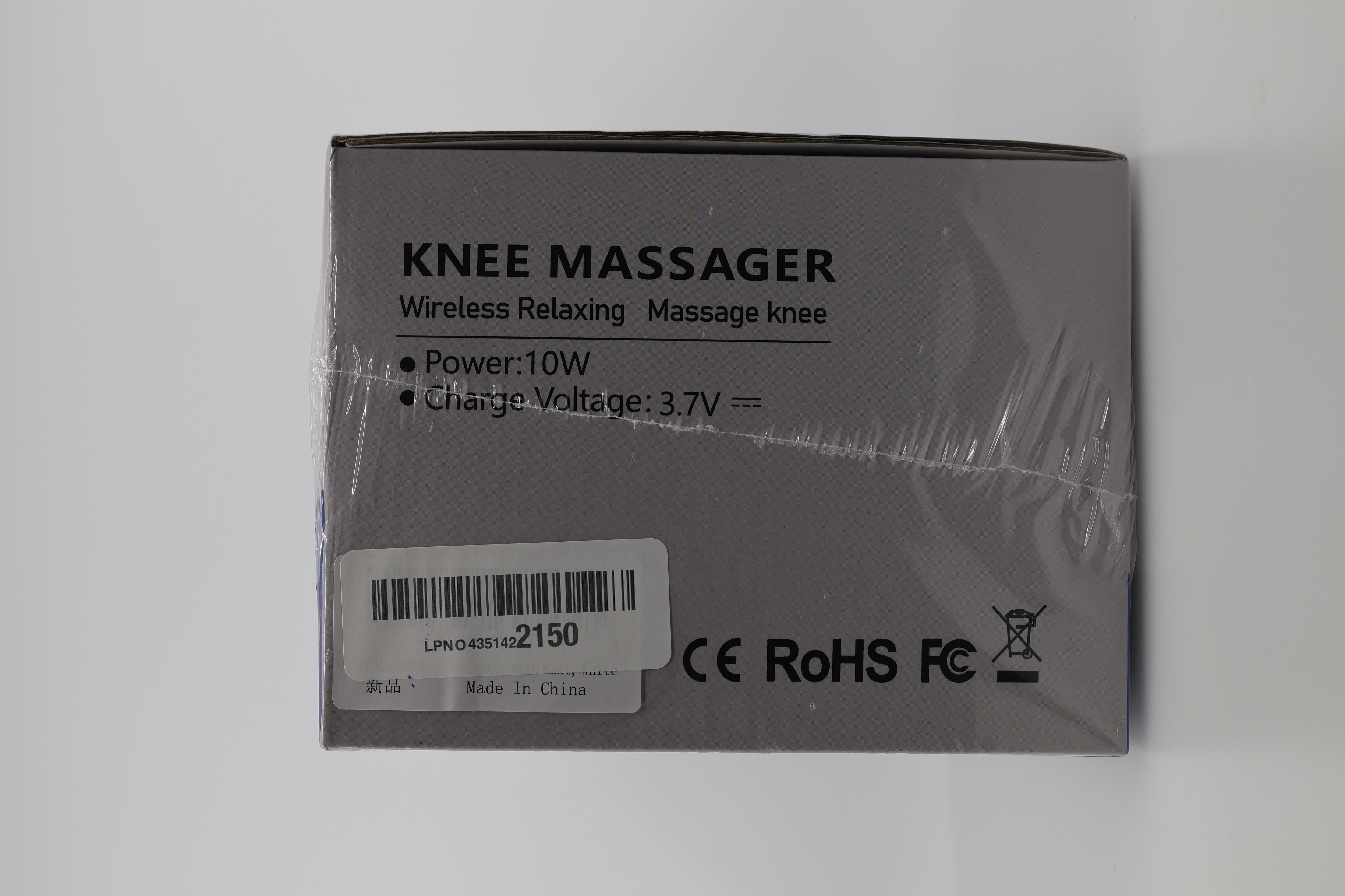 Knee Massager Smart with Heat