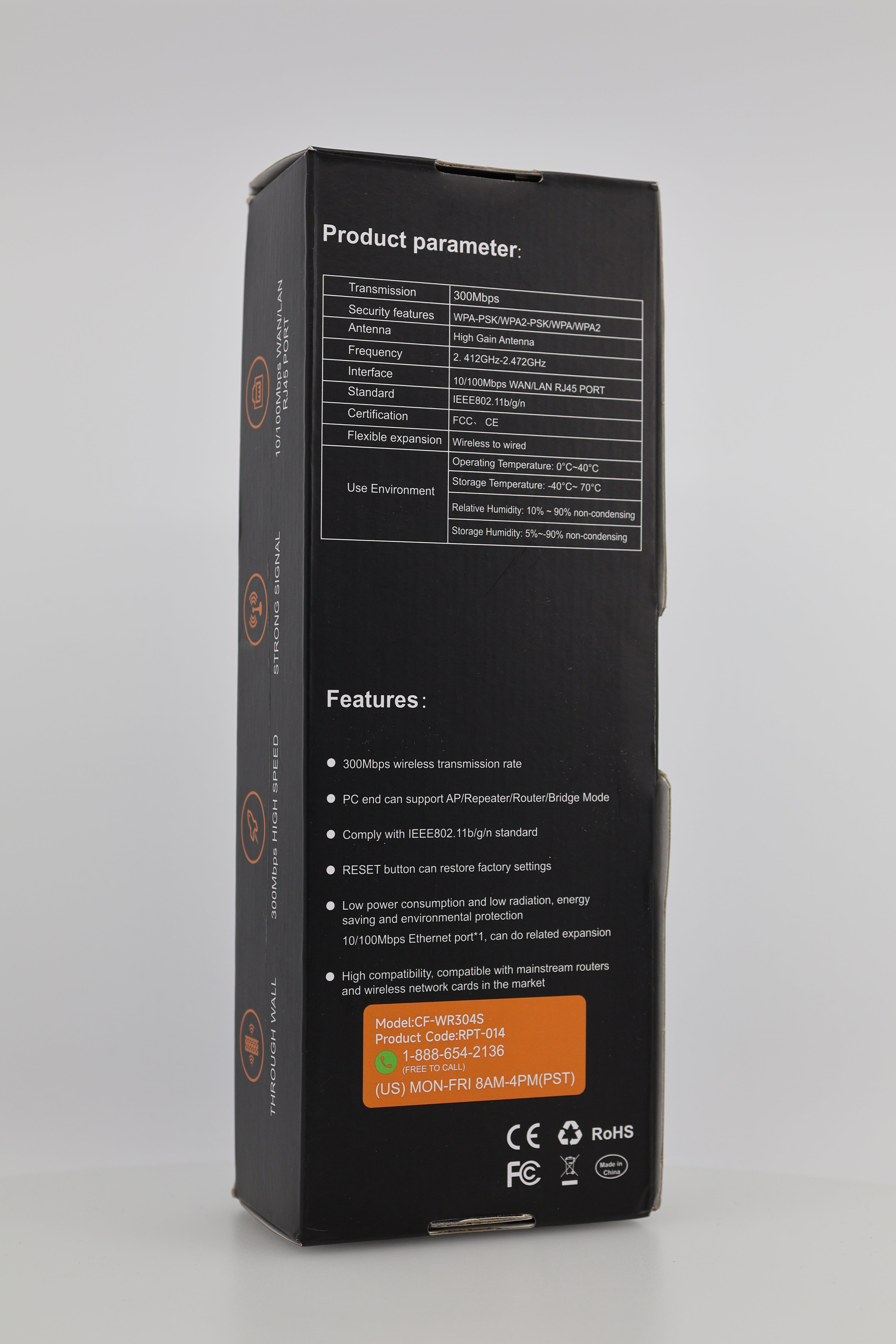 Baetaey WiFi Signal Amplifier