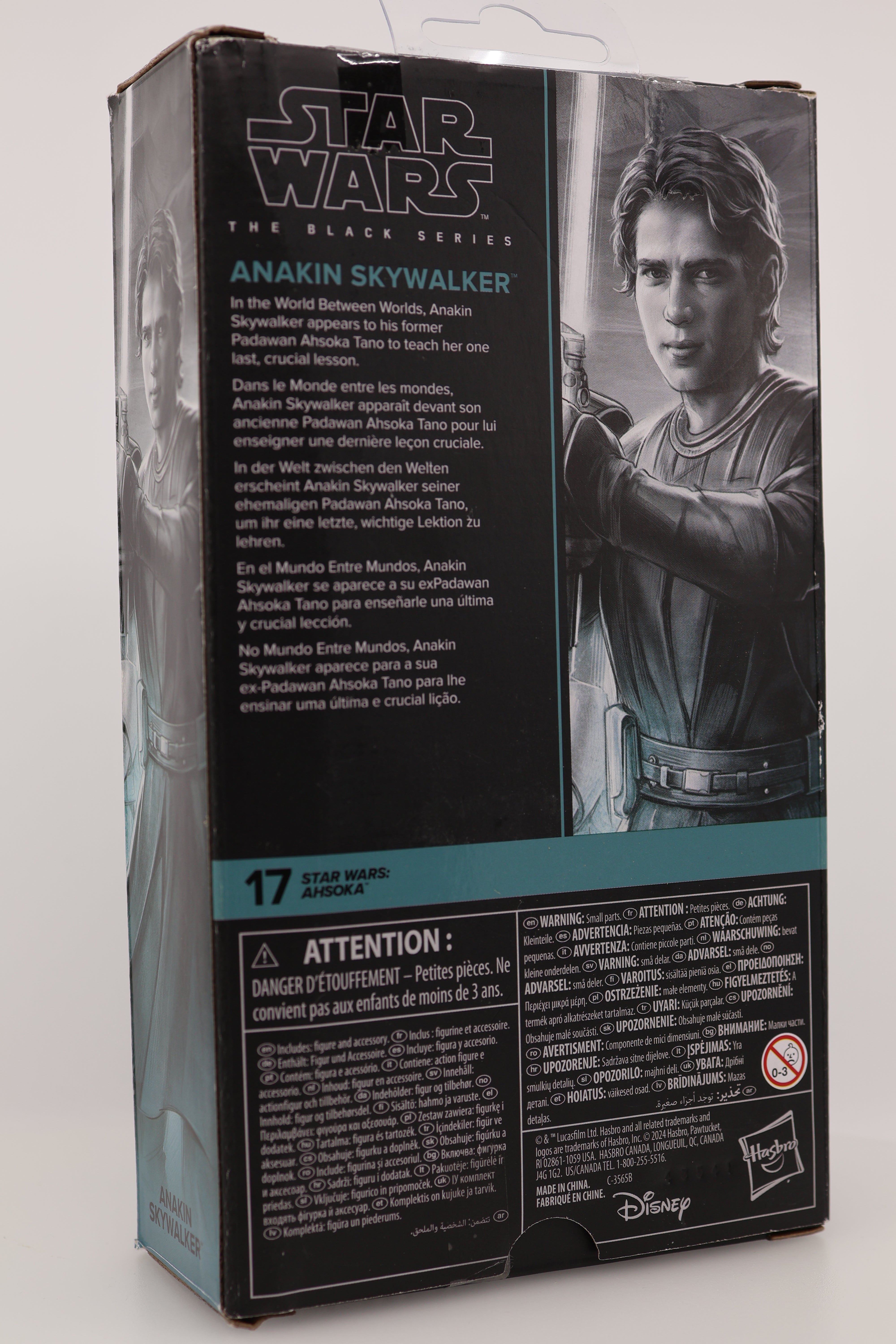 Anakin Skywalker collectible figure