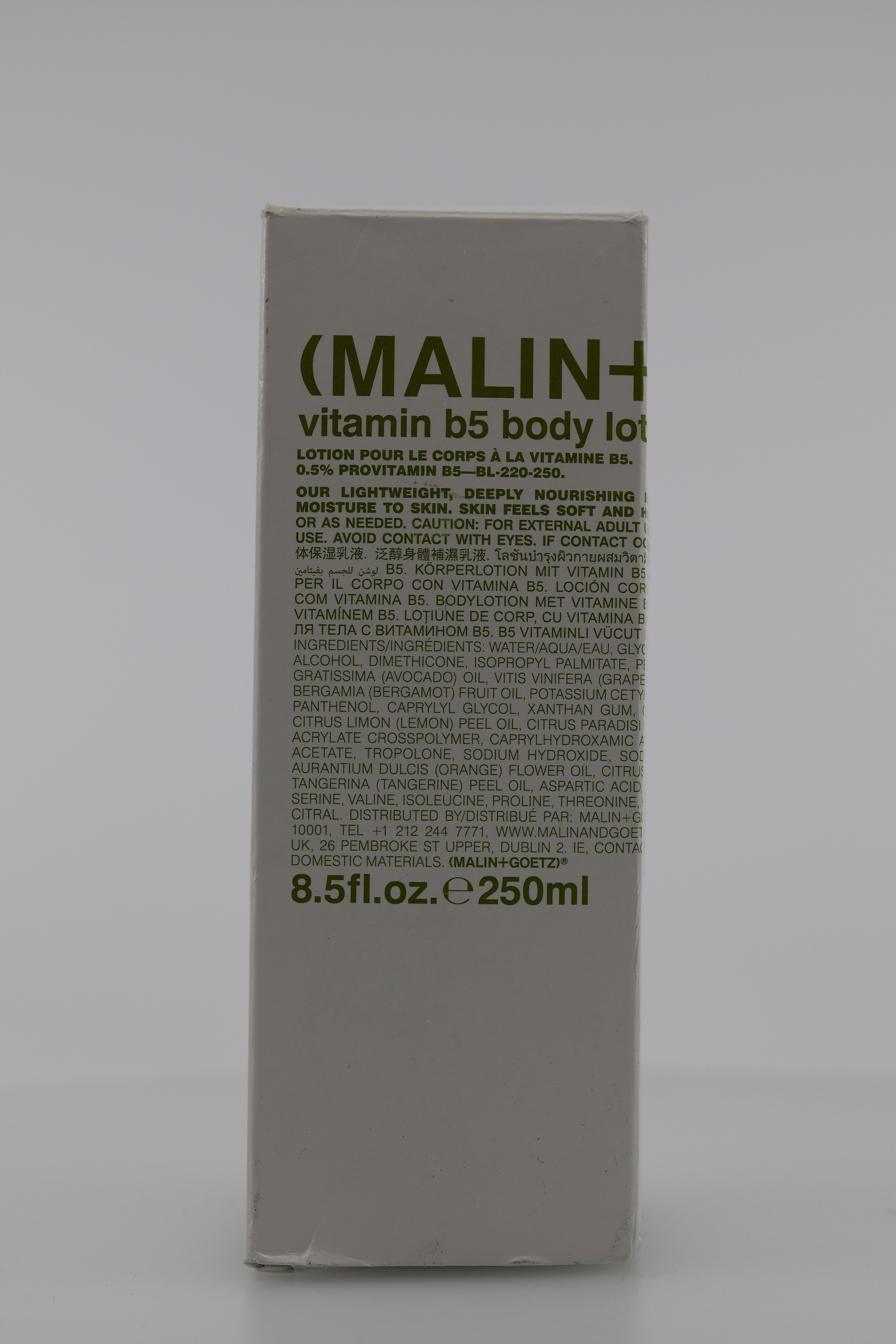 MALIN+GOETZ Vitamin B5 Body Lotion