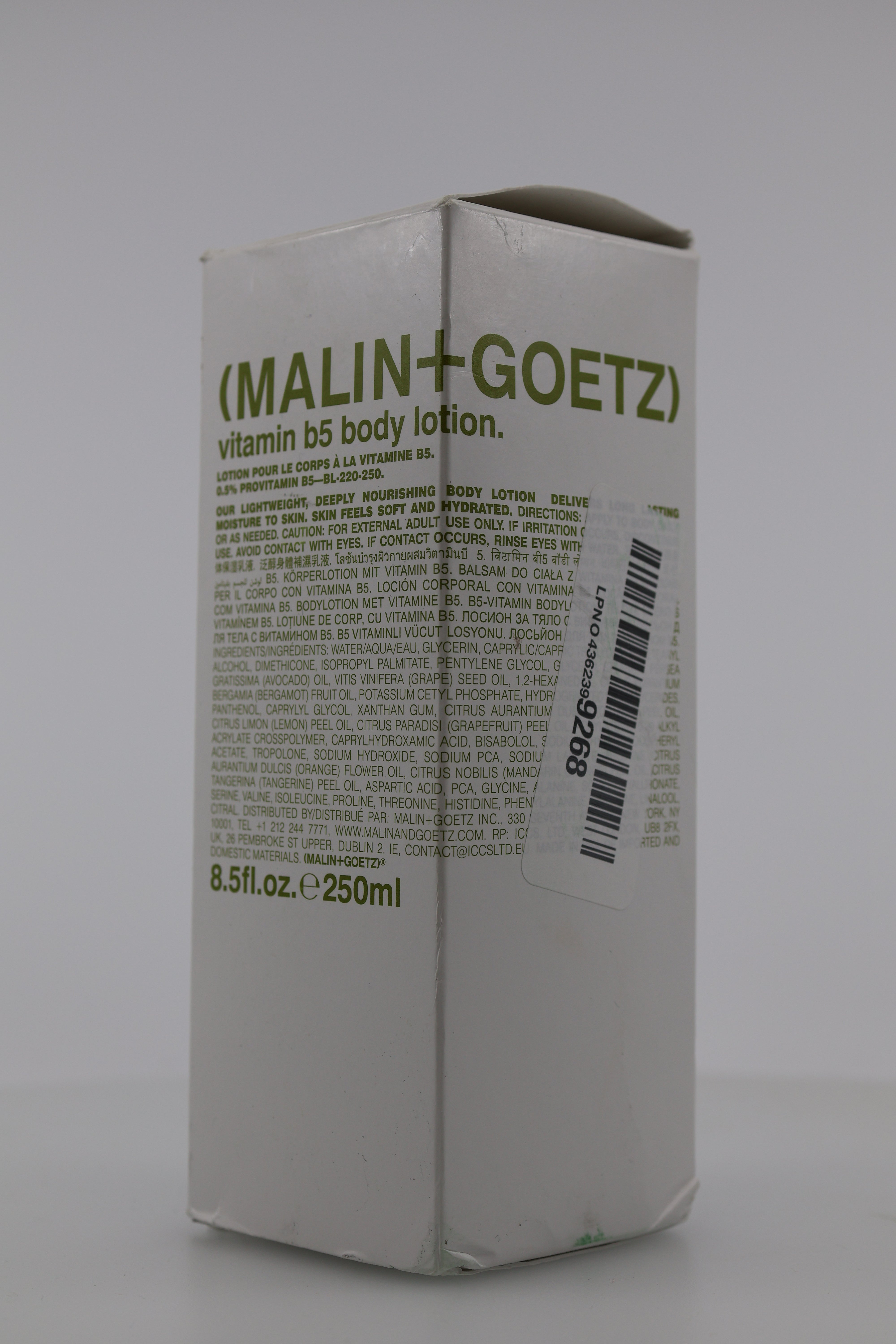 MALIN+GOETZ Vitamin B5 Body Lotion