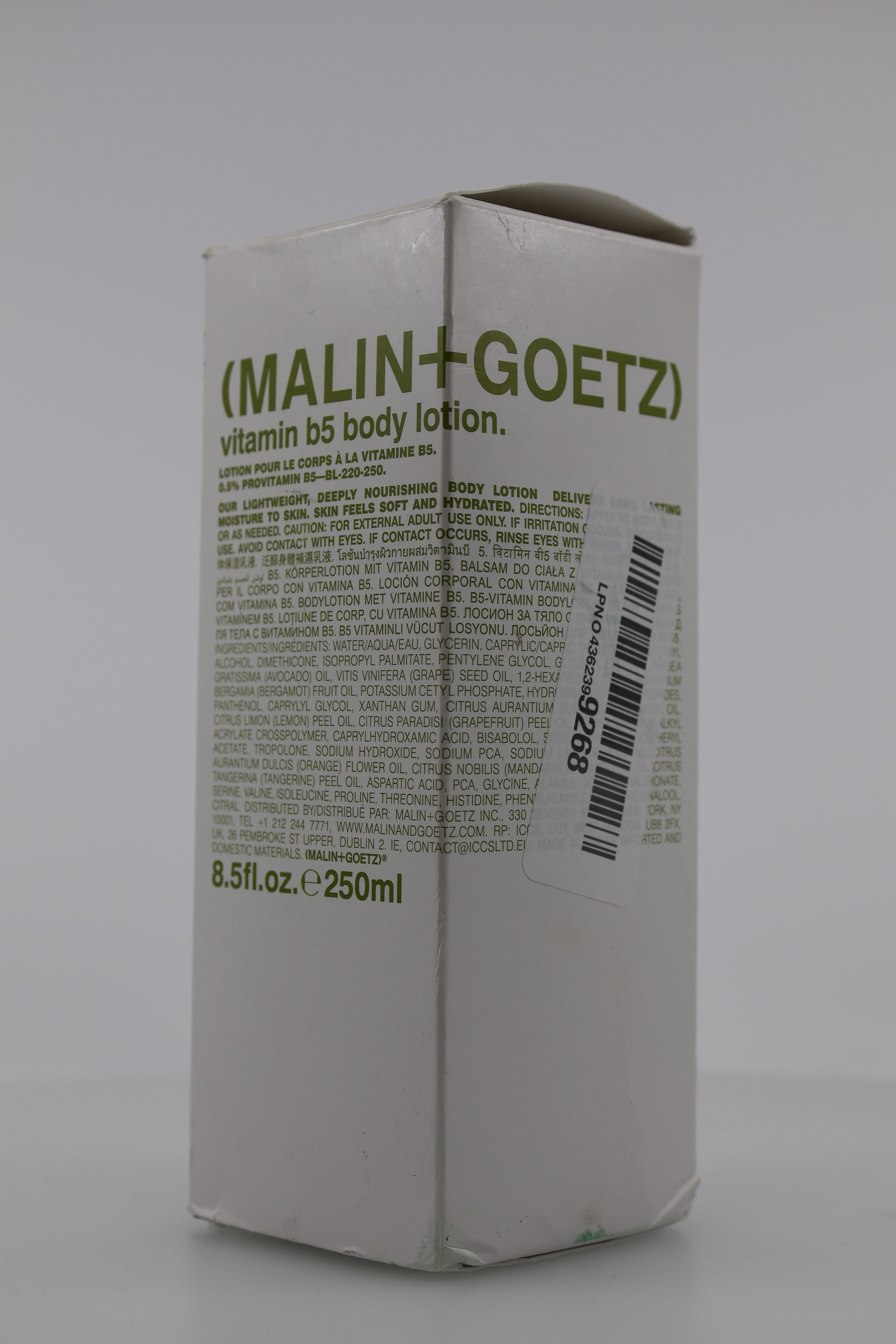 Lightweight Daily Moisturizer