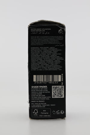 HD Skin Foundation Cool Ivory 1R12