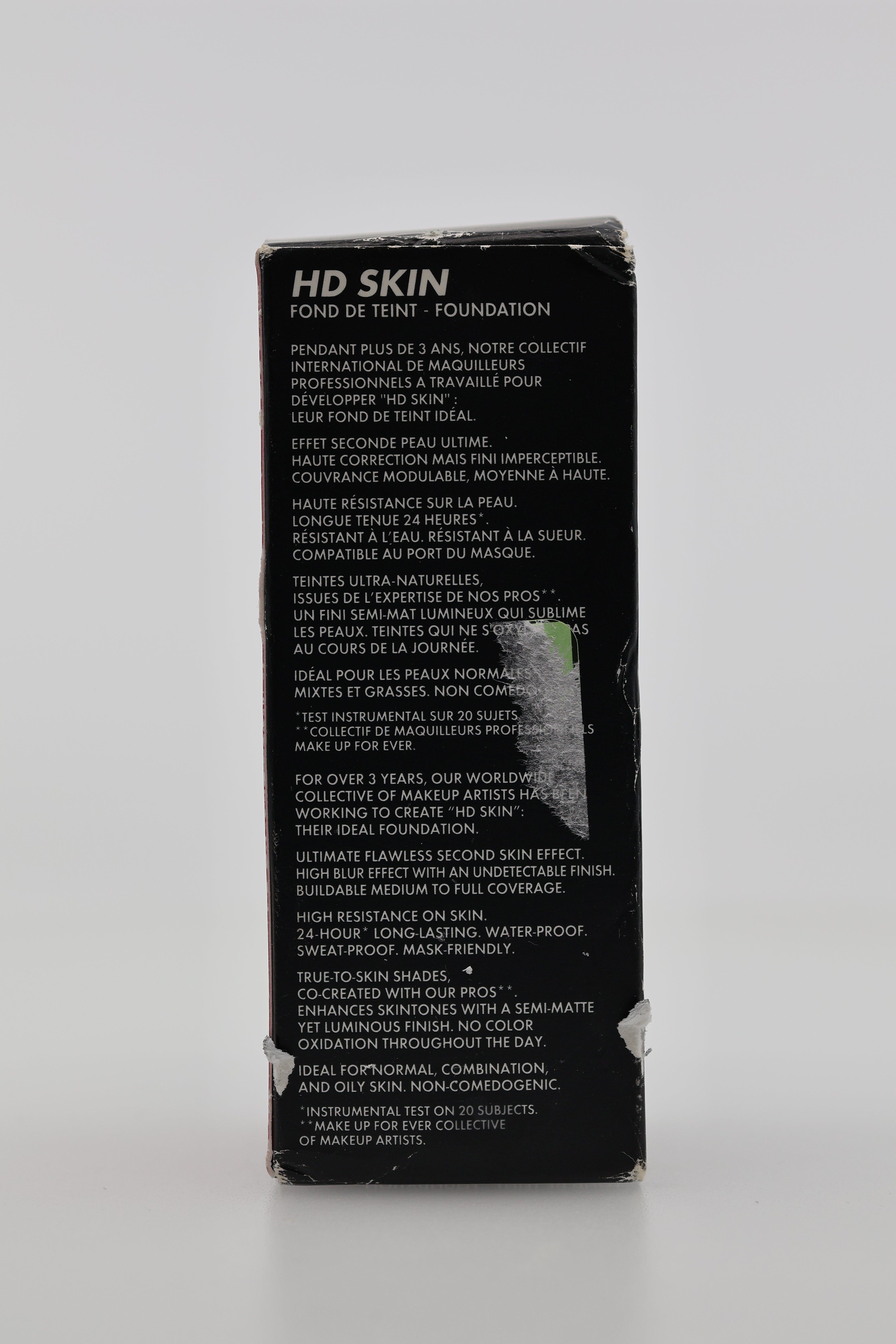 Make Up For Ever HD Skin Foundation 1R12