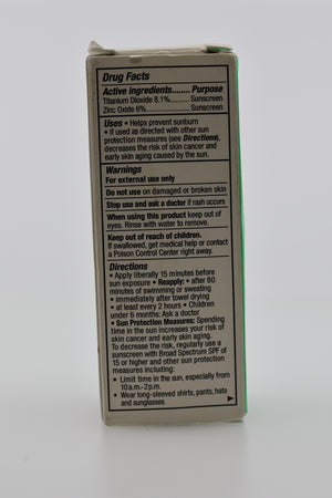 Water-Resistant Mineral Sunscreen