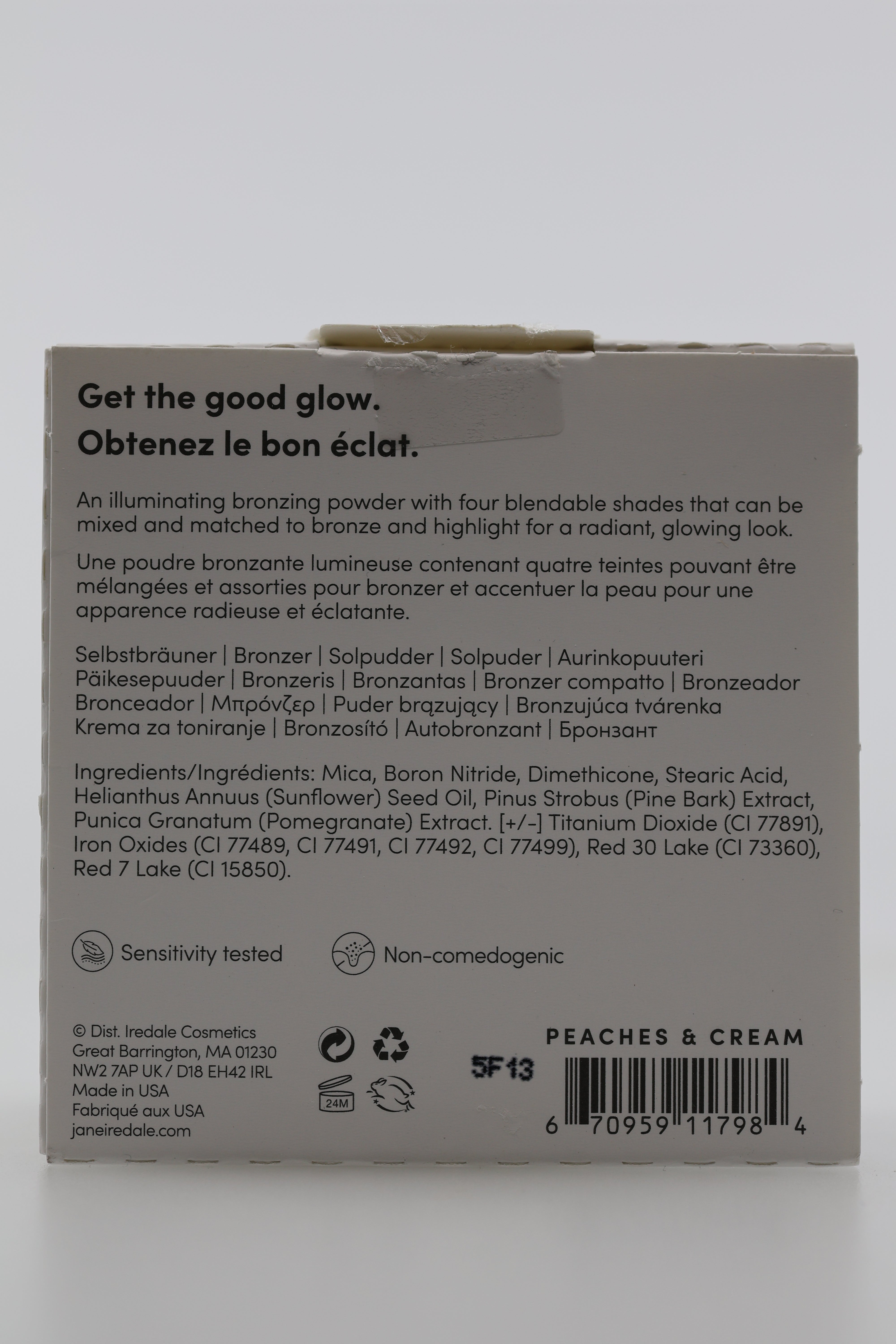 Jane Iredale PureBronze Shimmer Bronzer Refill