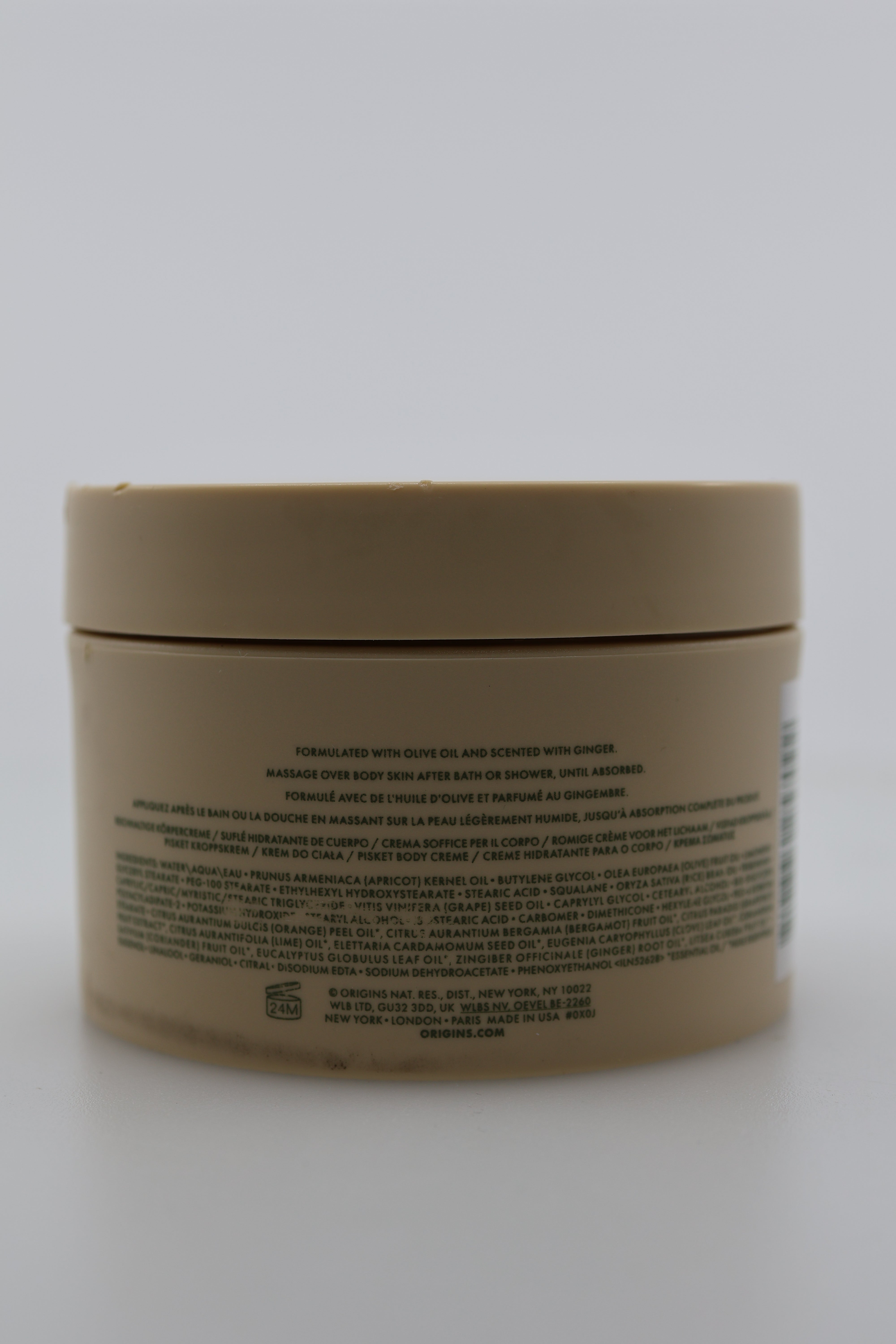 Origins Ginger Souffle Whipped Body Cream