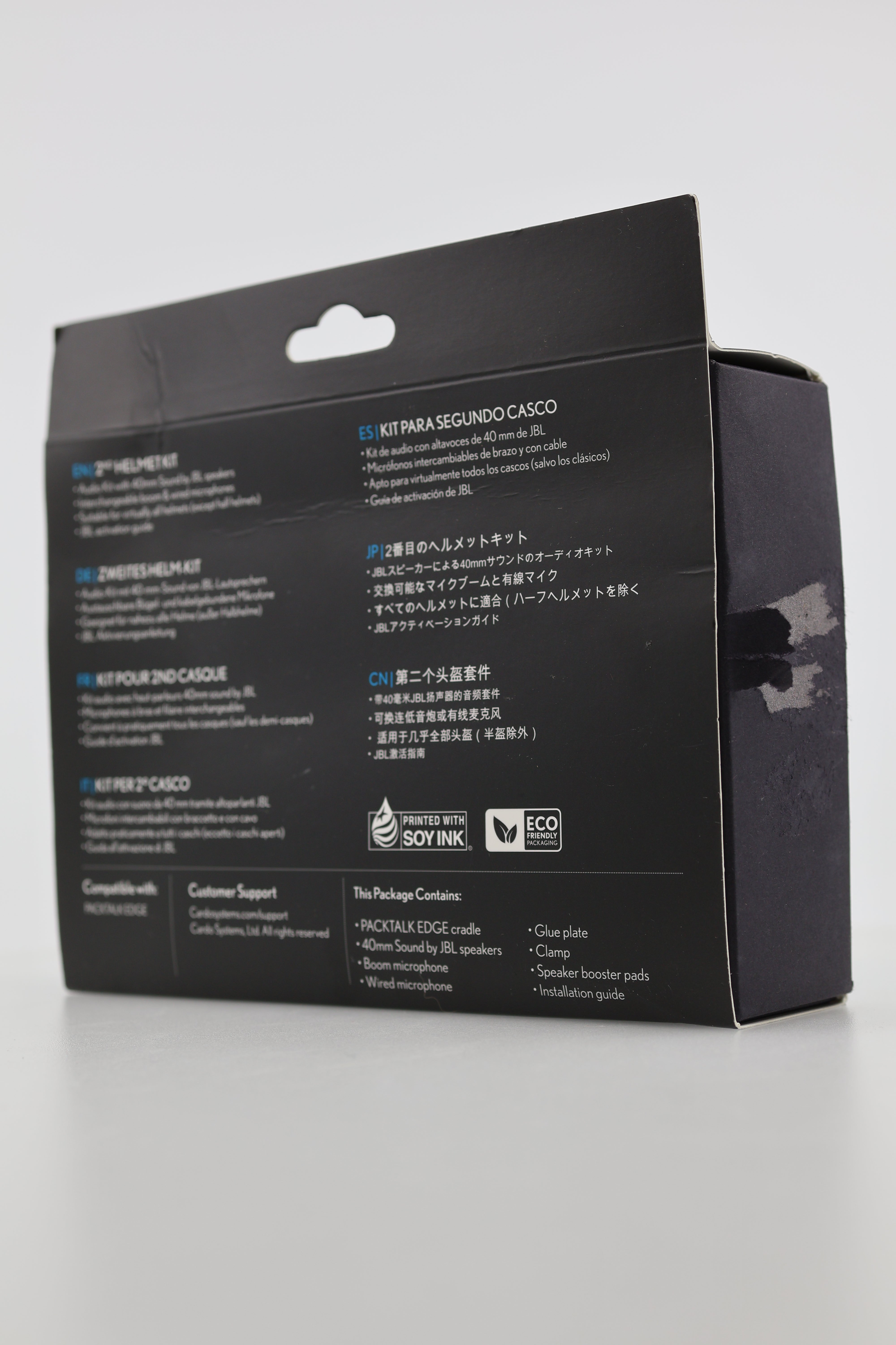 Cardo Packtalk Pro/Edge 2nd Helmet Kit - Sound by JBL