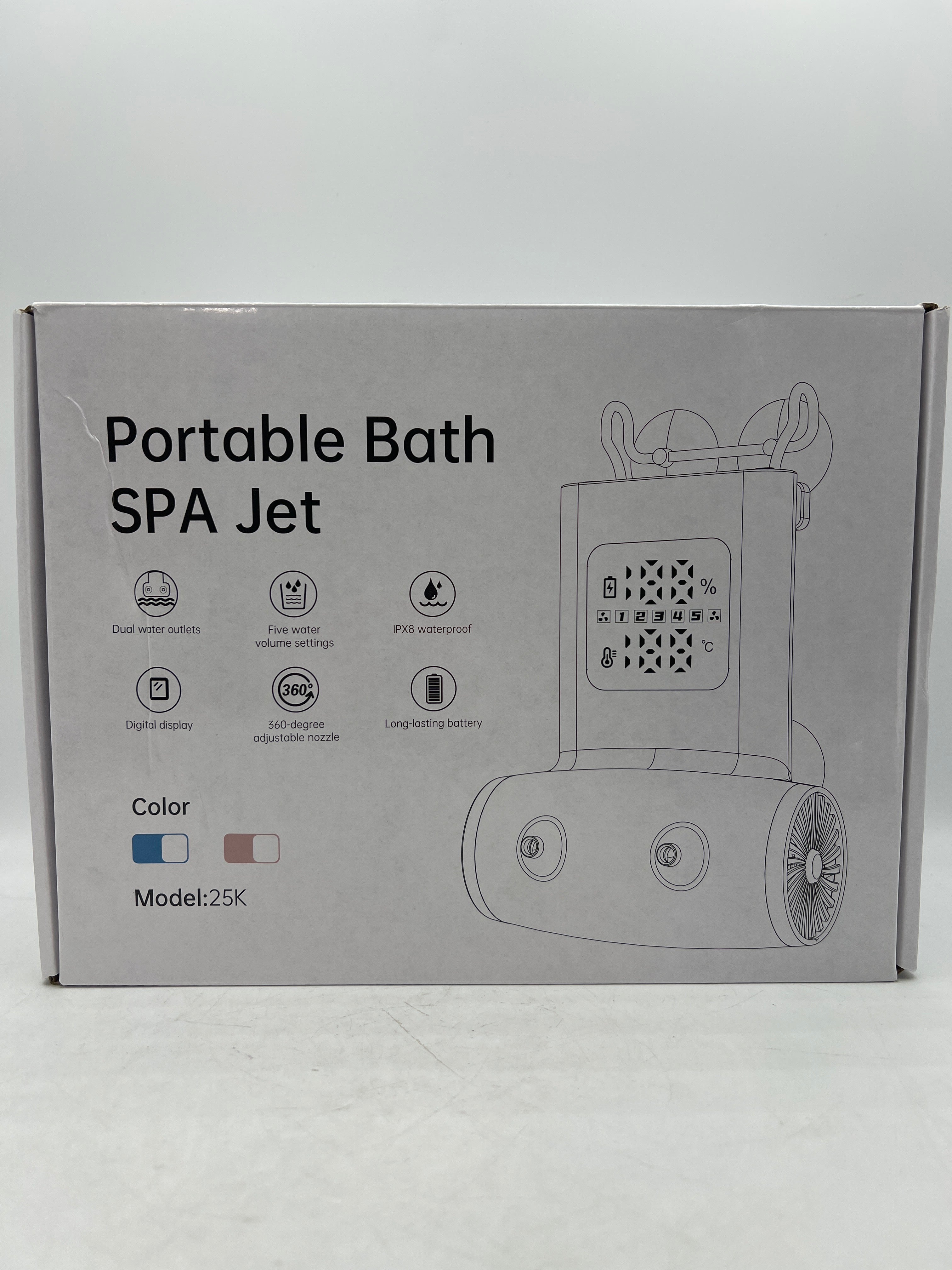 5-Speed Adjustable Bath Jet