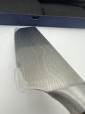 HOSHANHO 7-Inch Nakiri Knife