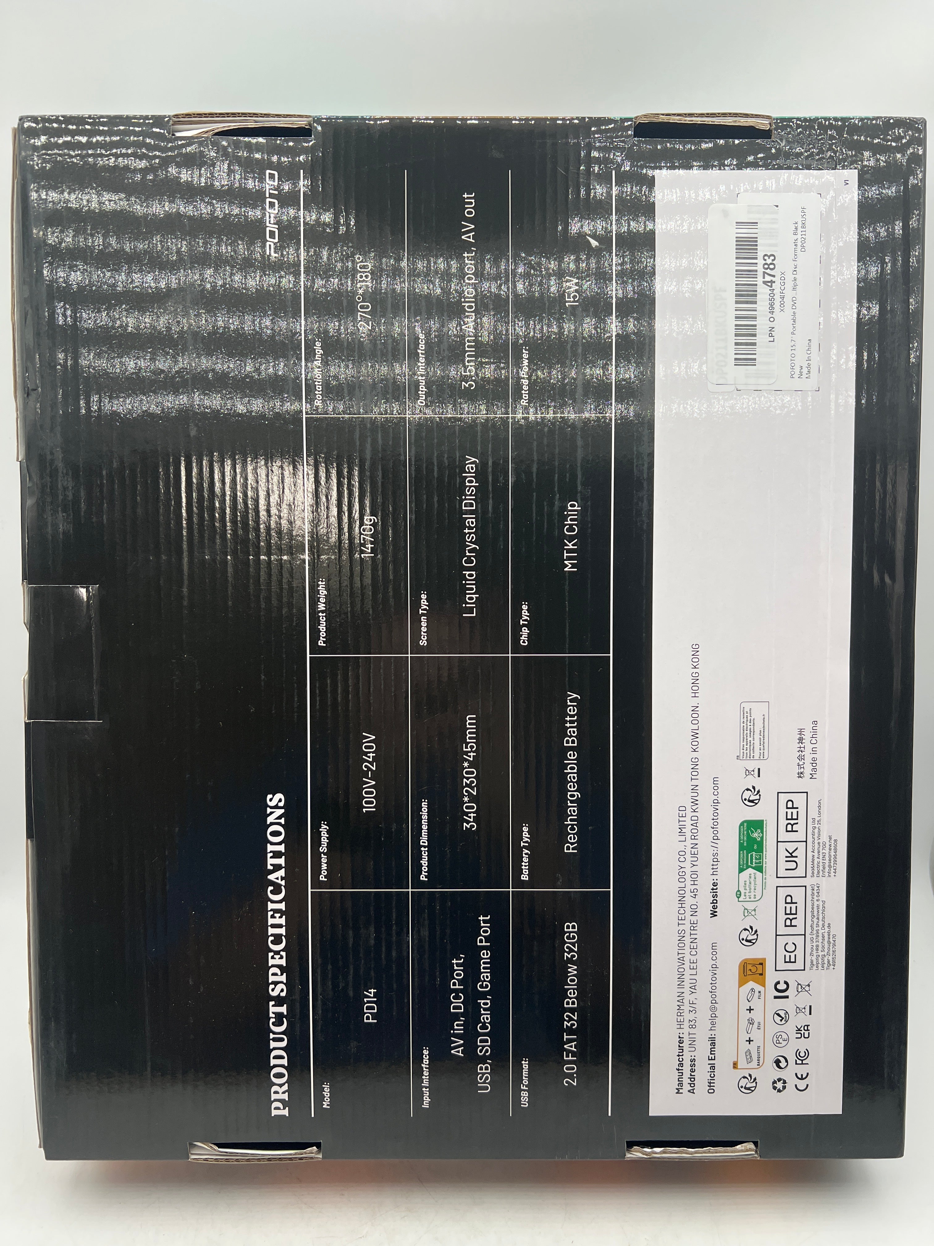 Supports Multiple Disc Formats