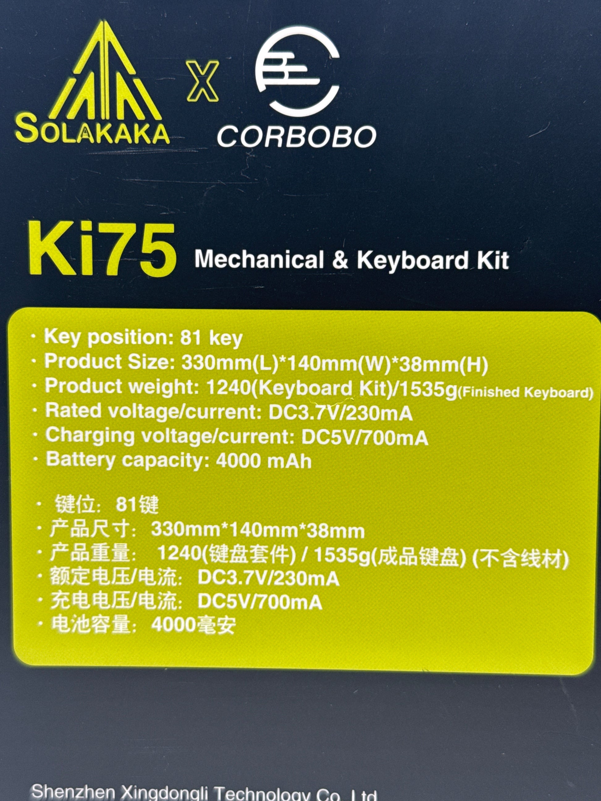 CORBOBO Ki75 Wireless Mechanical Gaming Keyboard Kit