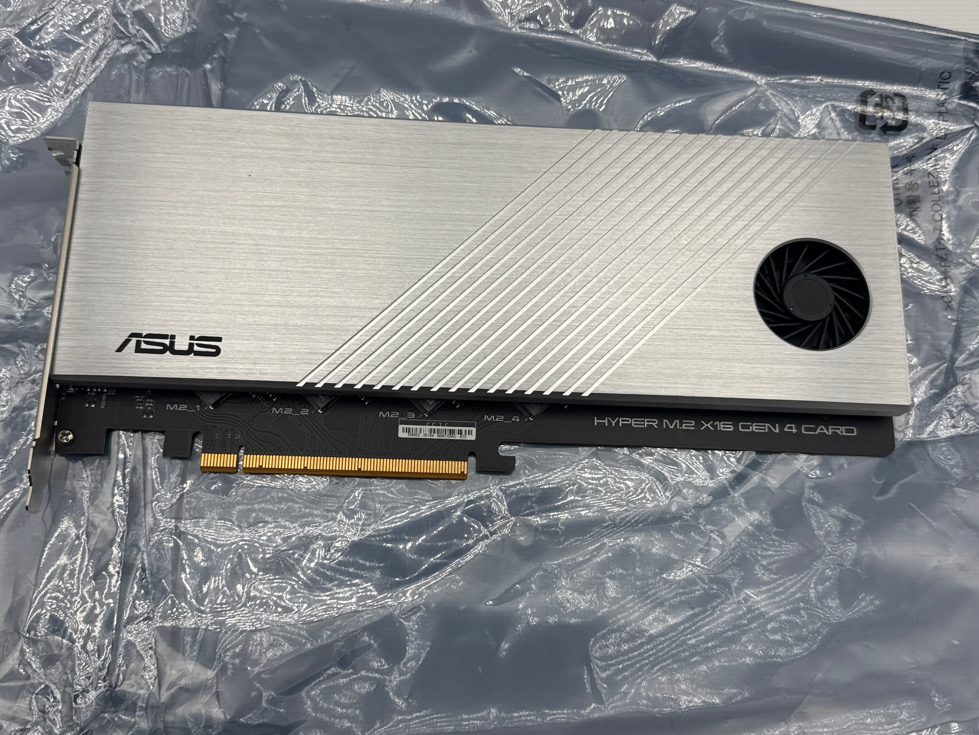 ASUS Hyper M.2 x16 Gen 4 Card top view