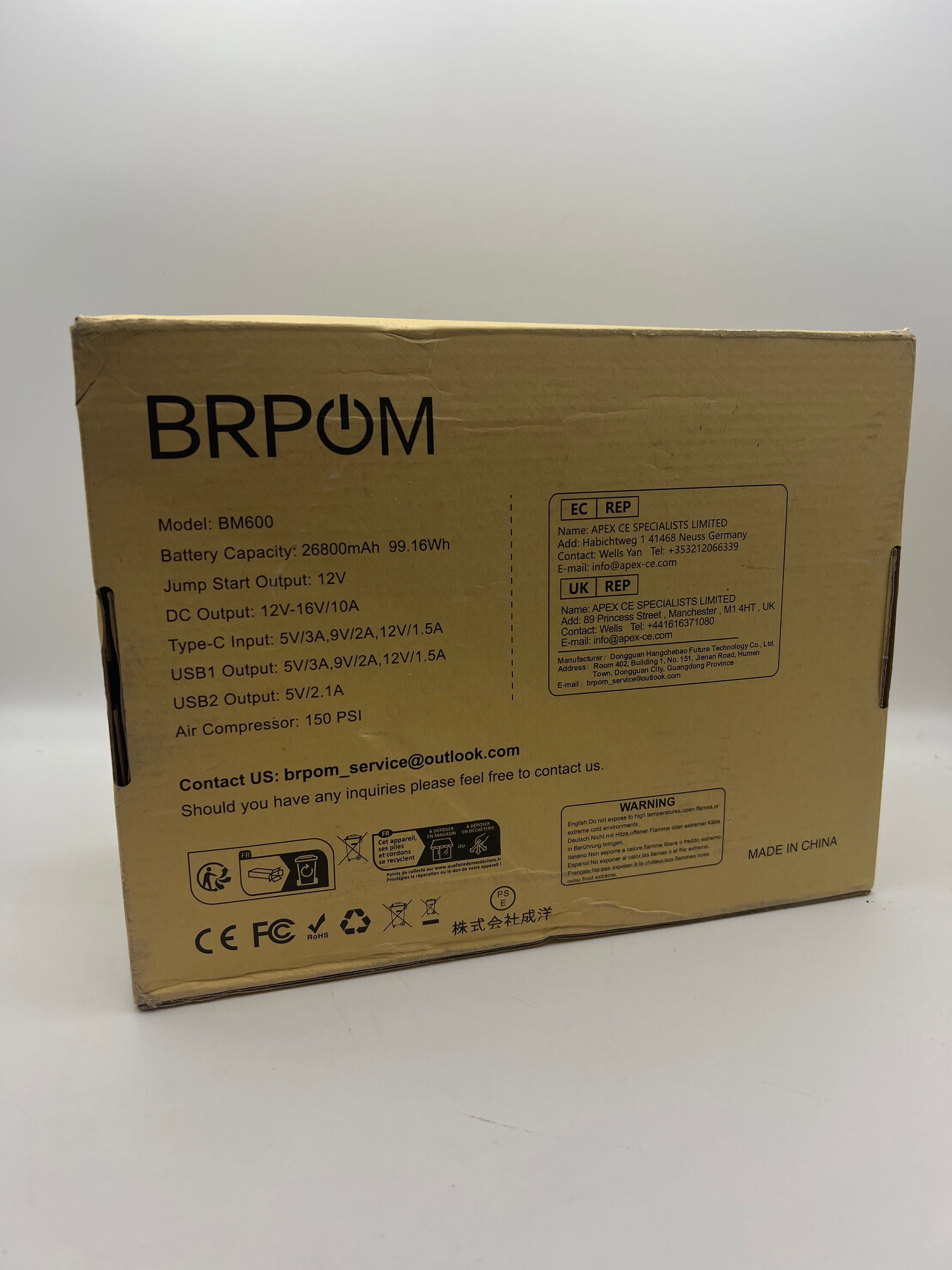 BRPOM Car Jump Starter with Air Compressor