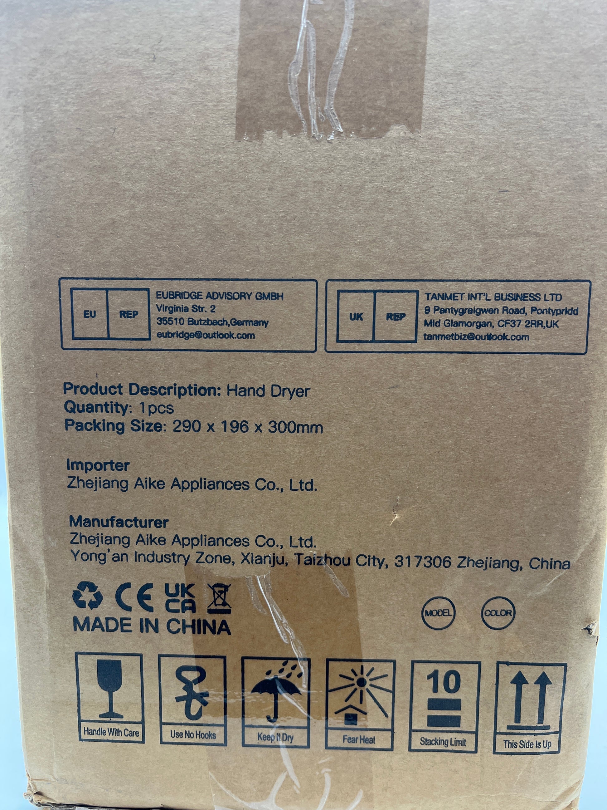 AIKE Air Wiper Compact Hand Dryer 110V 1400W Black with 2 Pin Plug - Model AK2630