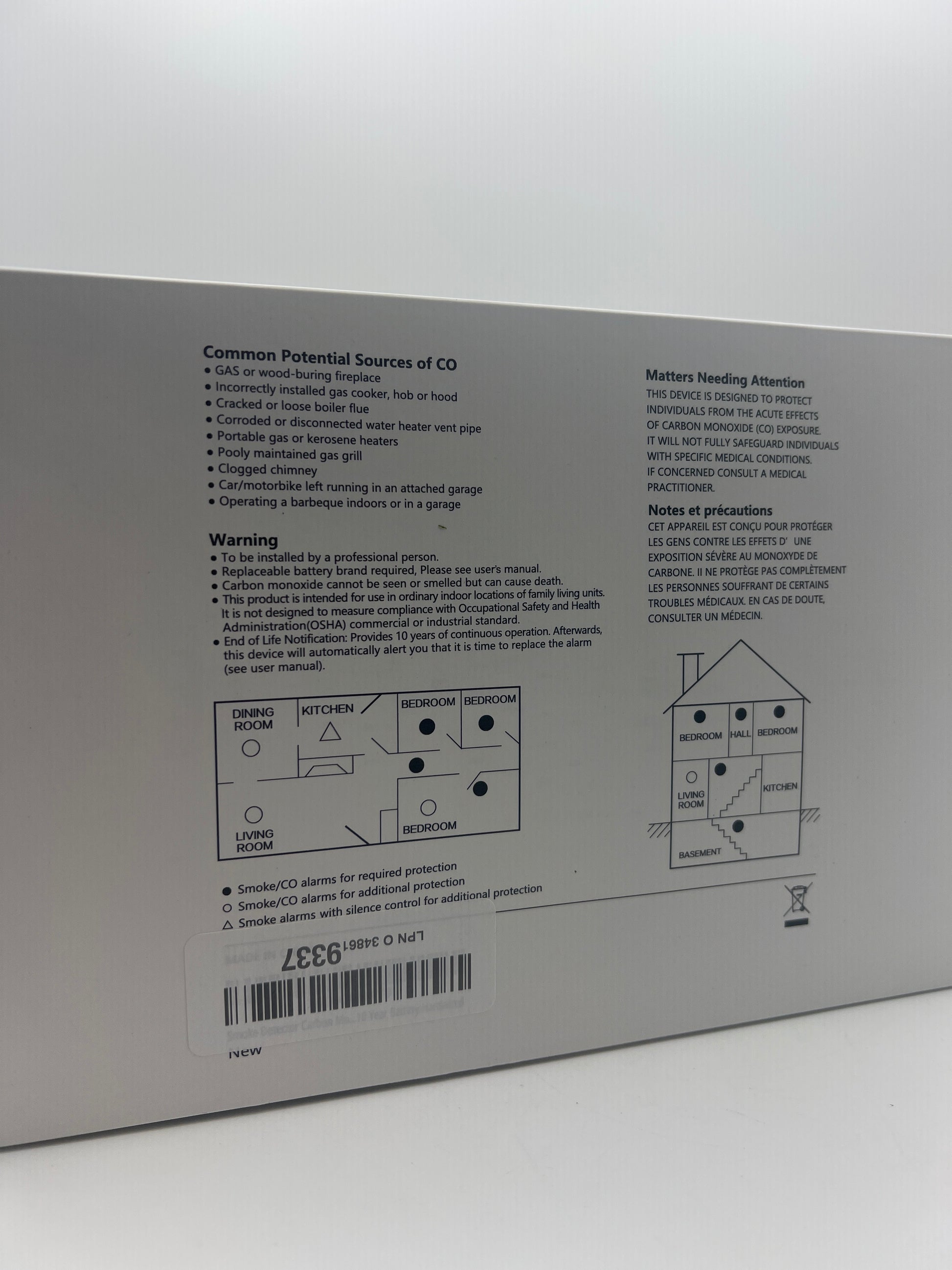 5-Pack Hardwired Smoke and Carbon Monoxide Detector Combo