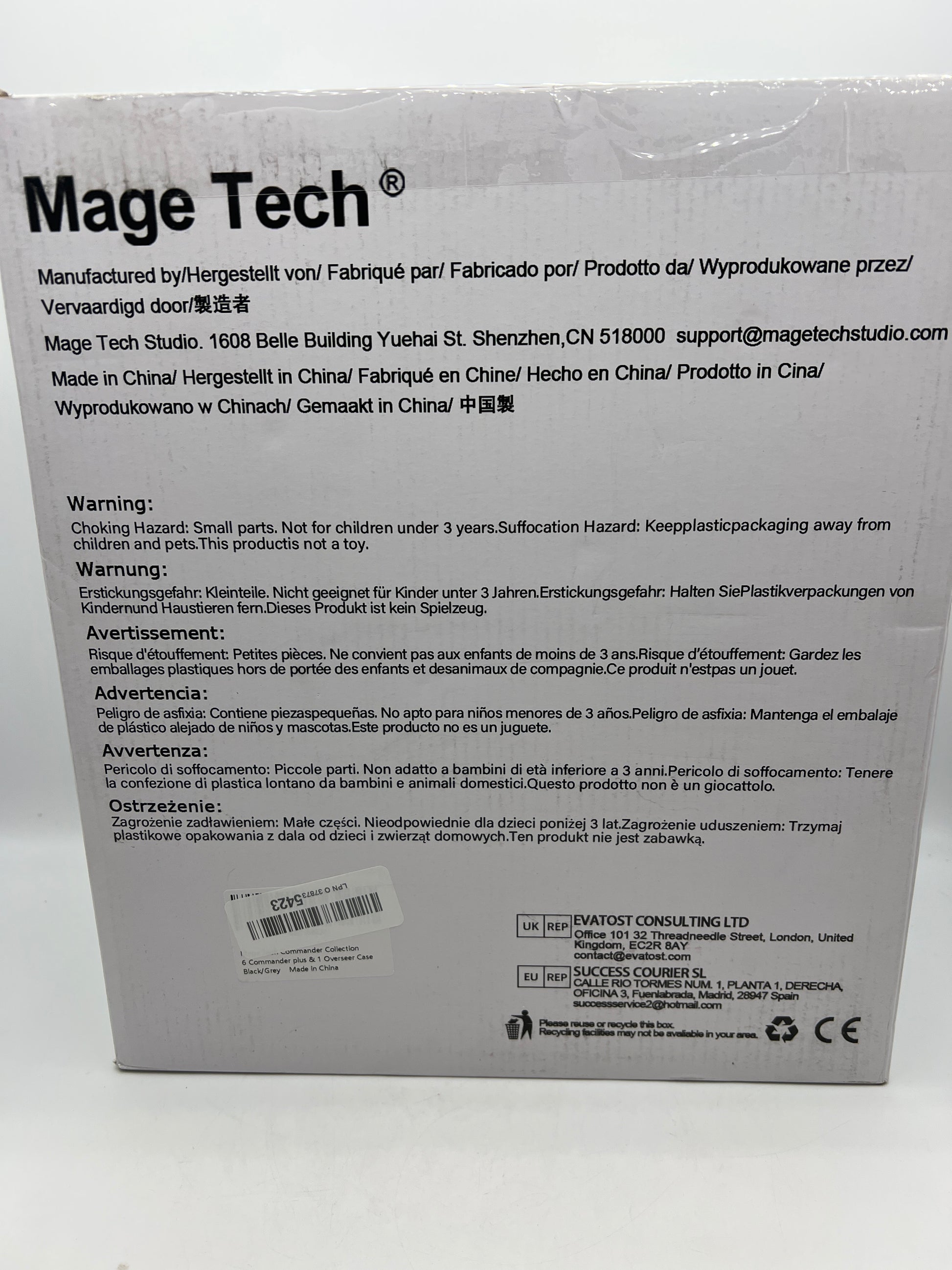 Mage Tech Commander Plus Collection - 6 Commander Plus Deck Boxes & 1 Overseer Storage Case - Grey