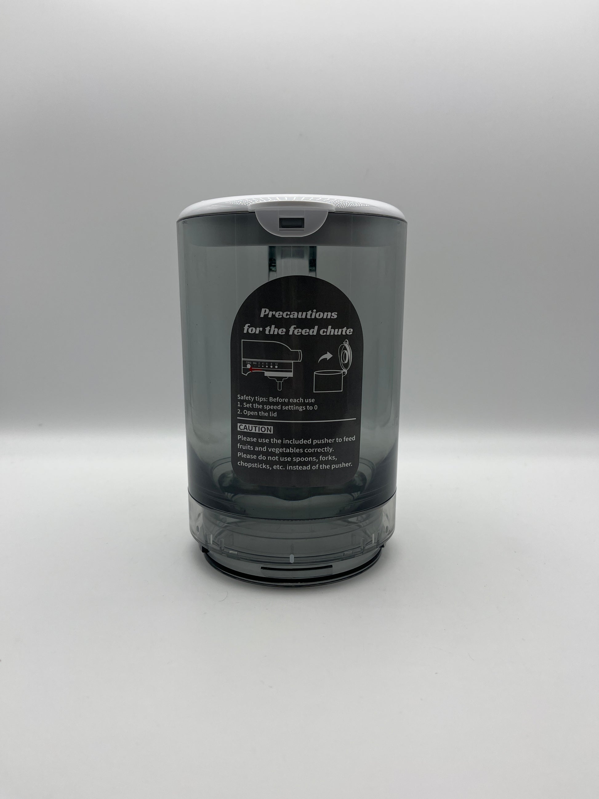 4.2-inch Large Feed Chute