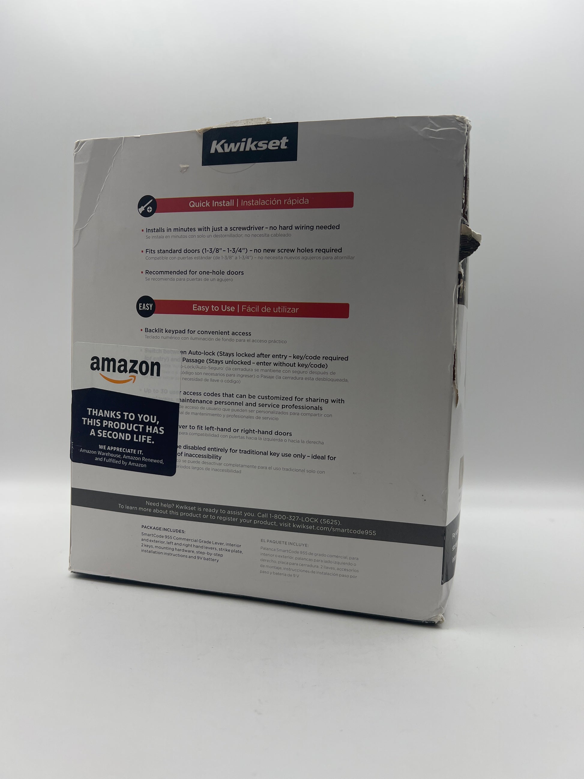 Kwikset SmartCode 955 Pembroke Light Commercial Keypad Lever