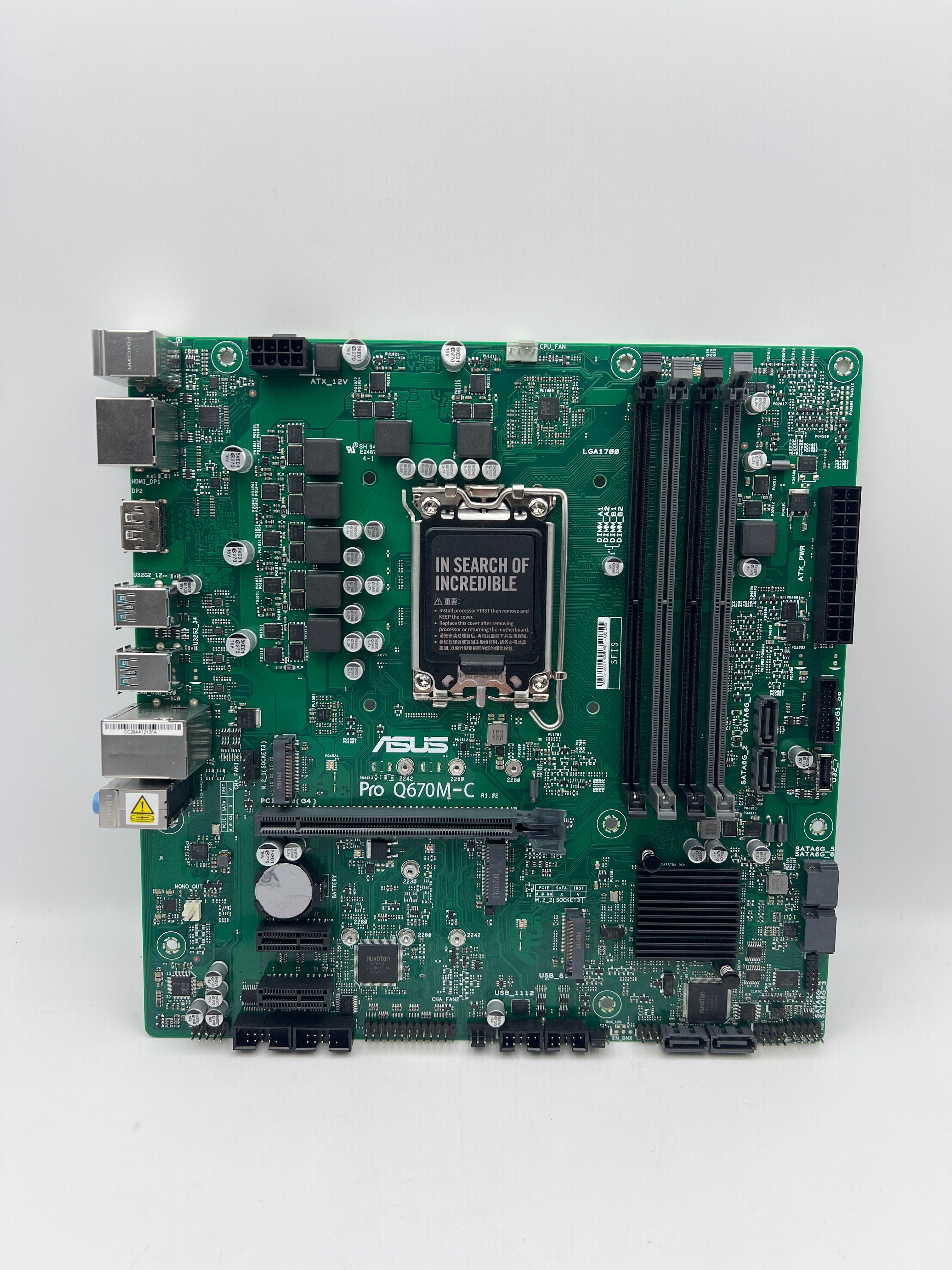 ASUS Pro Q670M-C-CSM mATX motherboard