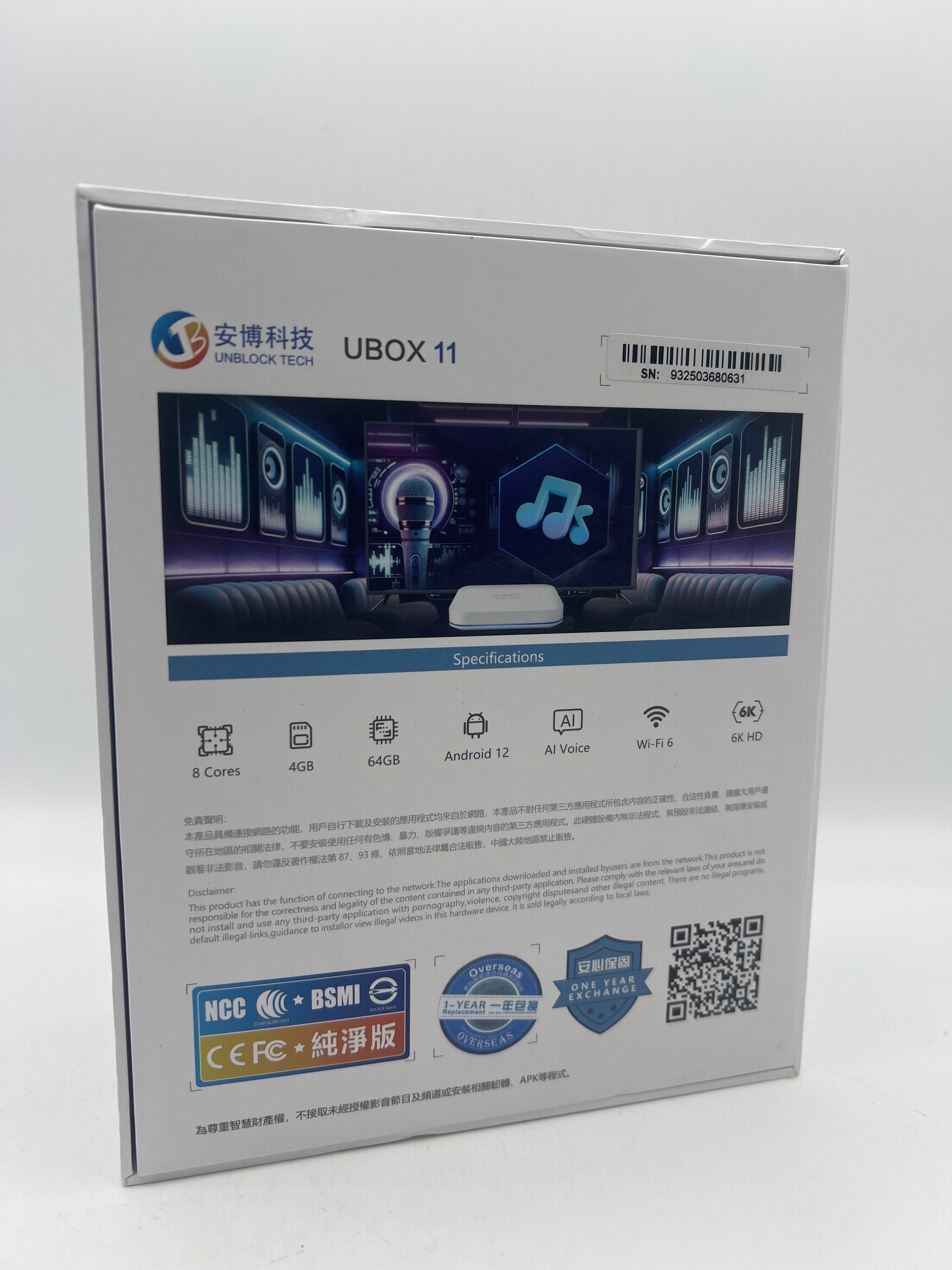 Unblock Tech UB11 H618 Gen11 64GB Flash 4GB RAM DDR3